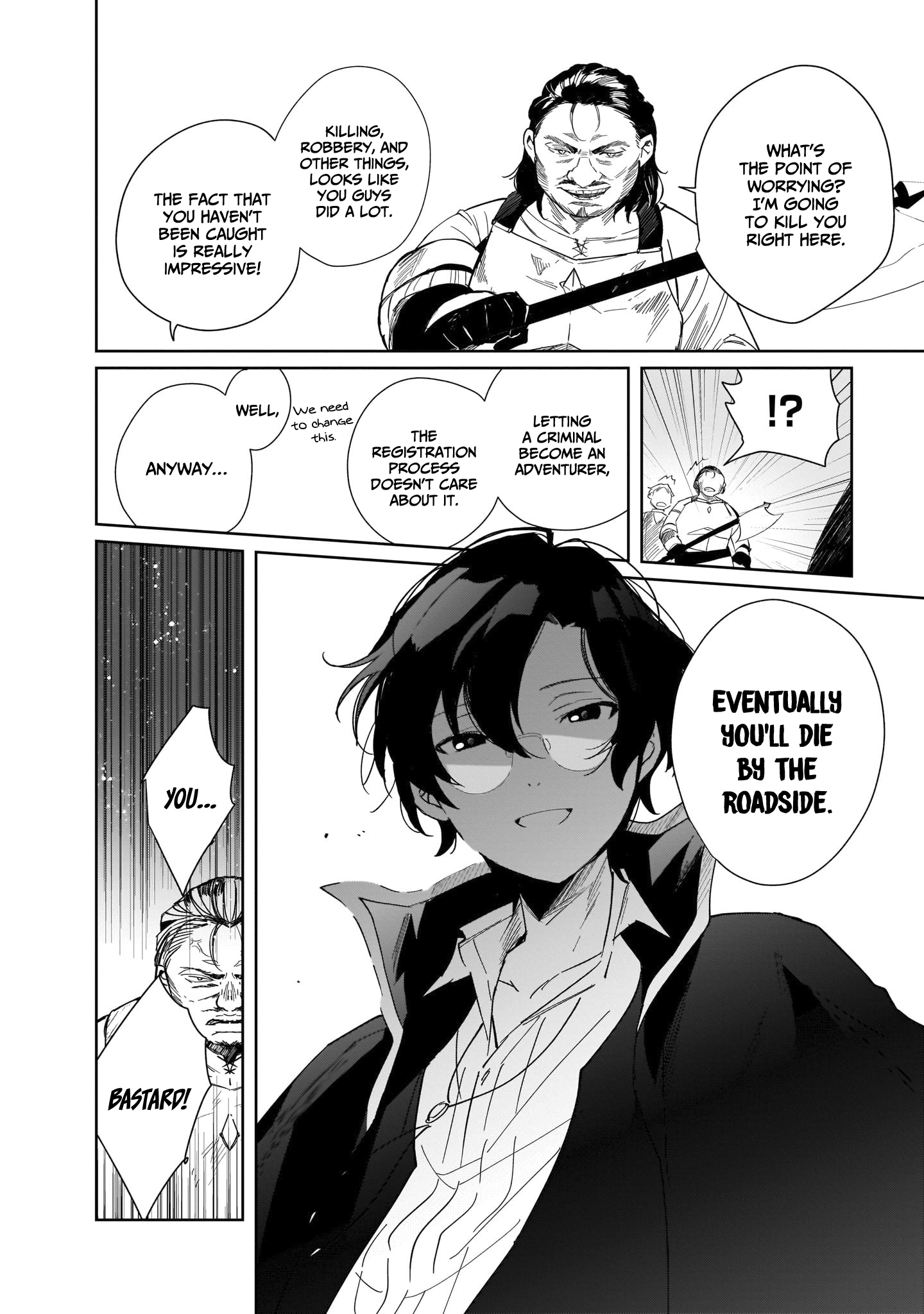 The Mentor in a Frontier City Vol. 1 Ch. 4 第27页