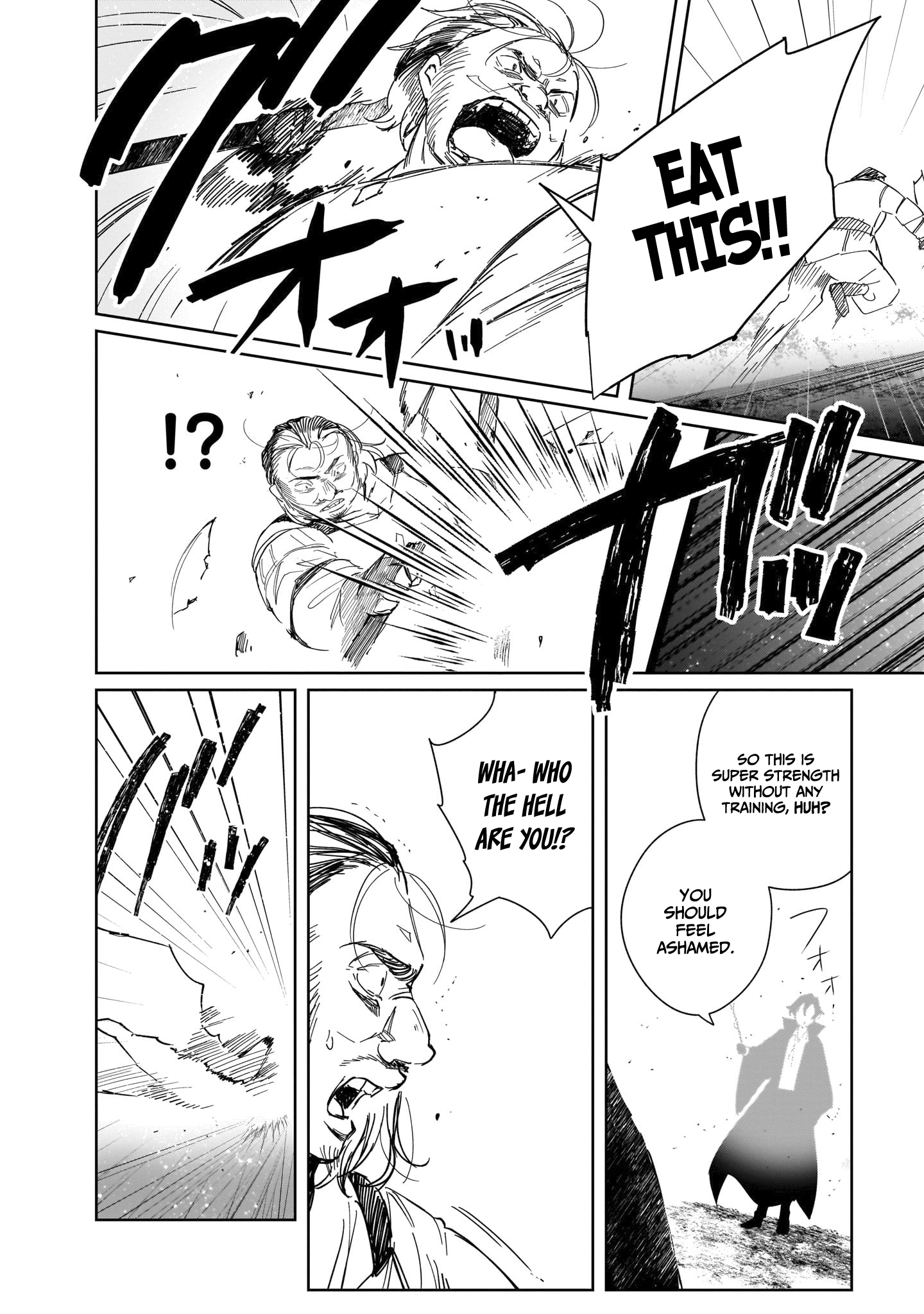 The Mentor in a Frontier City Vol. 1 Ch. 4 第29页