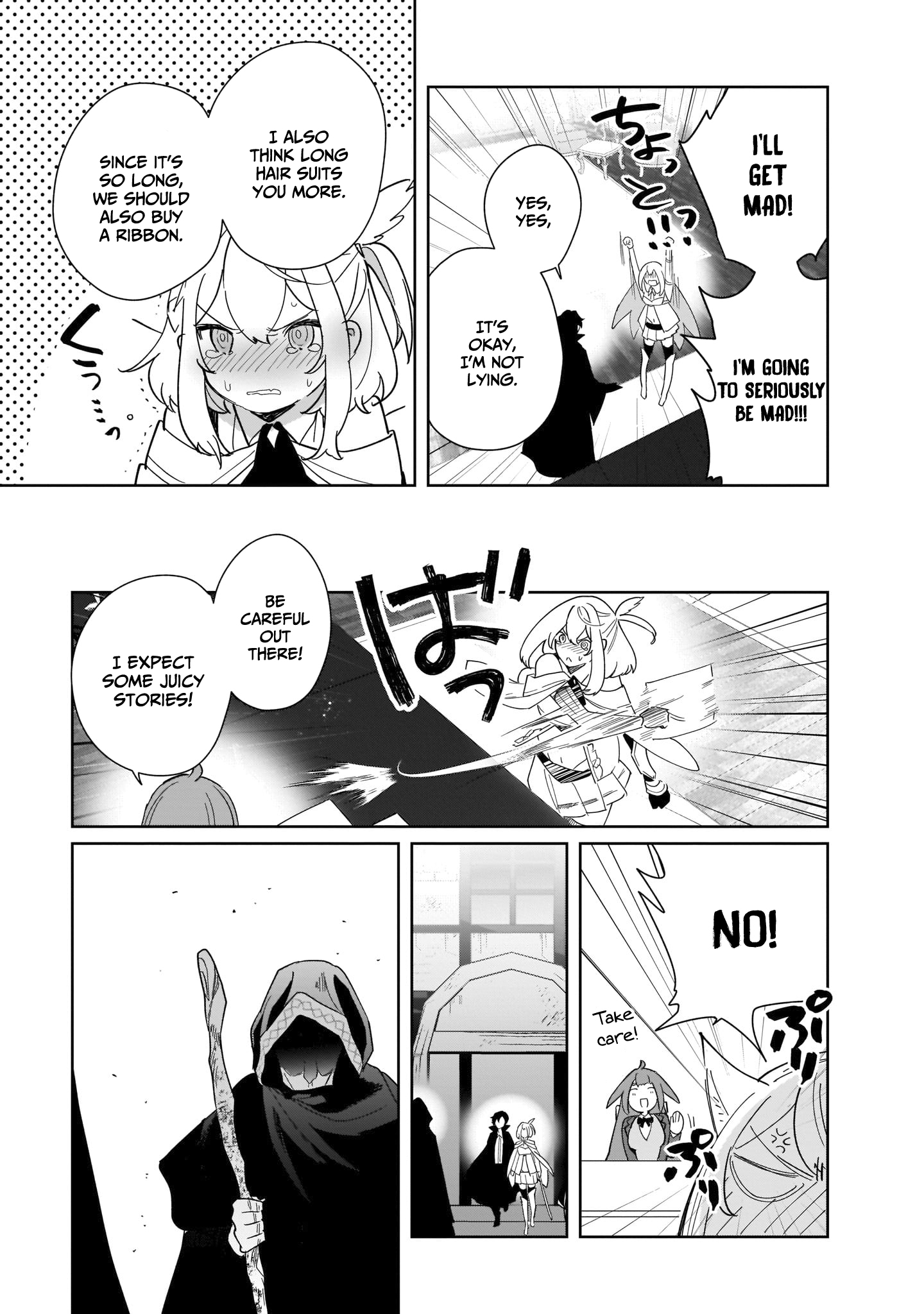 The Mentor in a Frontier City Vol. 1 Ch. 4 第4页