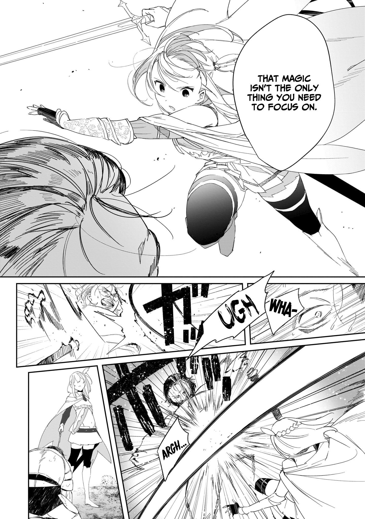 The Mentor in a Frontier City Vol. 1 Ch. 4 第32页