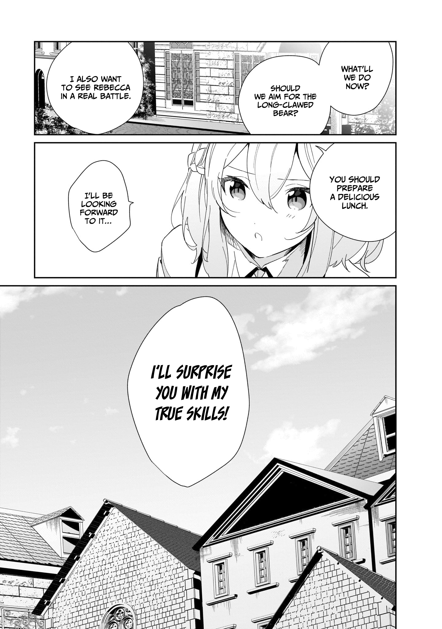 The Mentor in a Frontier City Vol. 1 Ch. 4 第6页