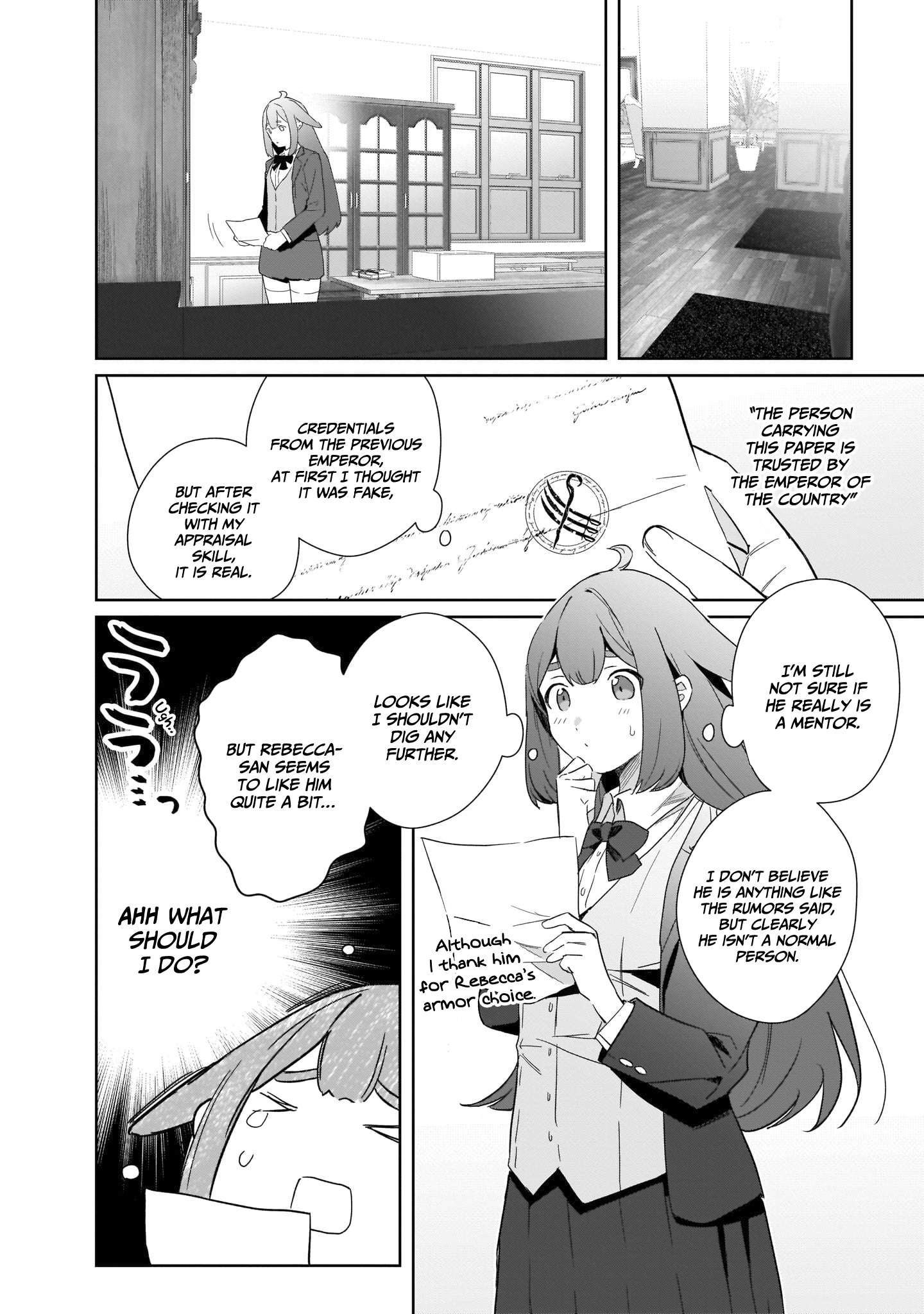 The Mentor in a Frontier City Vol. 1 Ch. 4 第7页