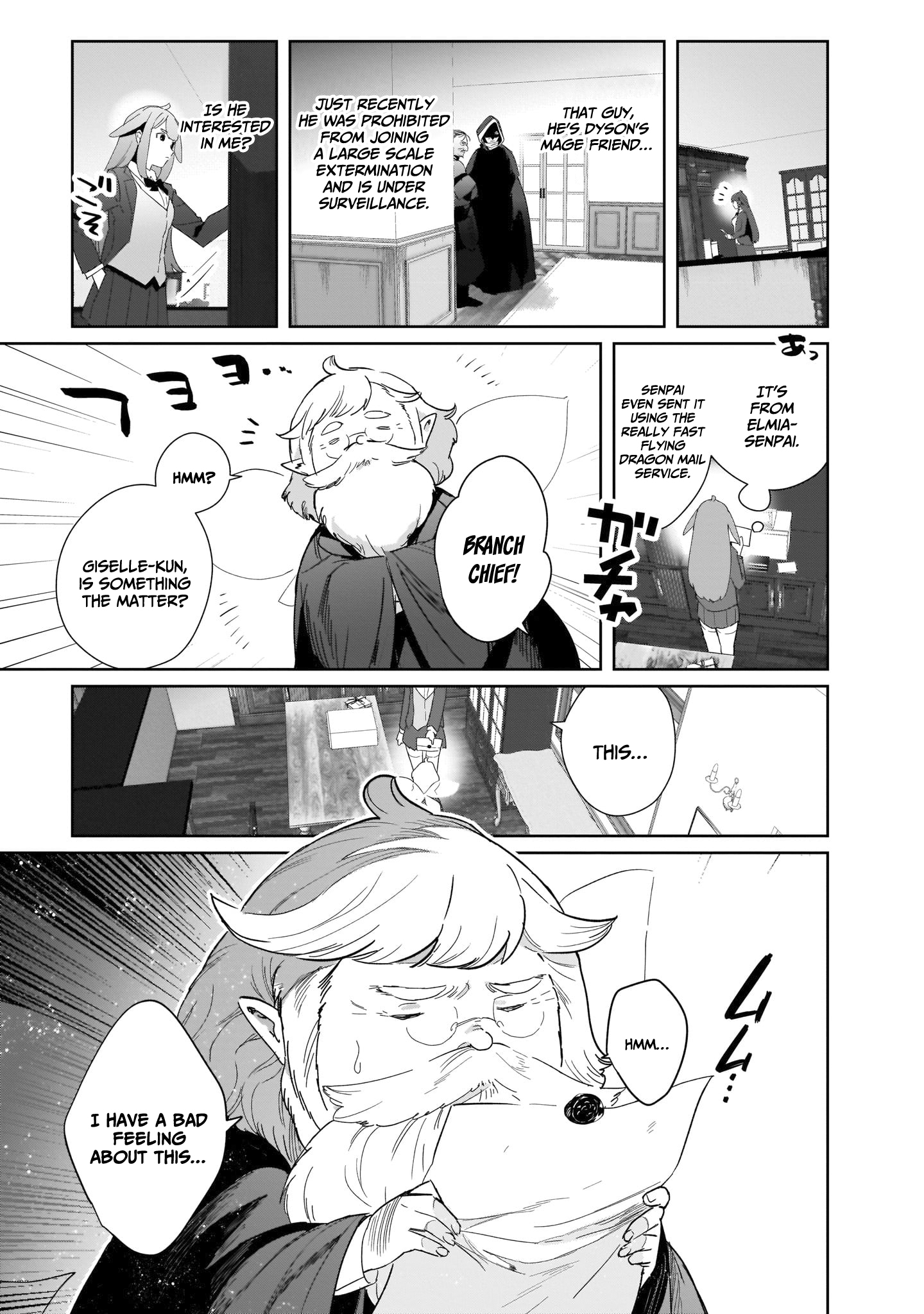 The Mentor in a Frontier City Vol. 1 Ch. 4 第8页