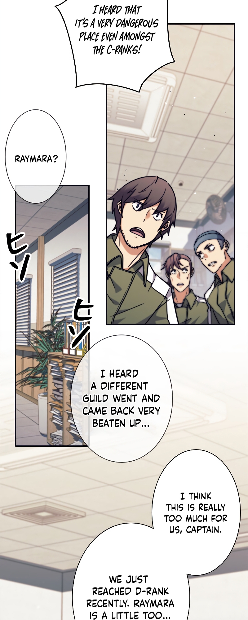 I'm an EX-Rank Hunter Ch. 1 第111页