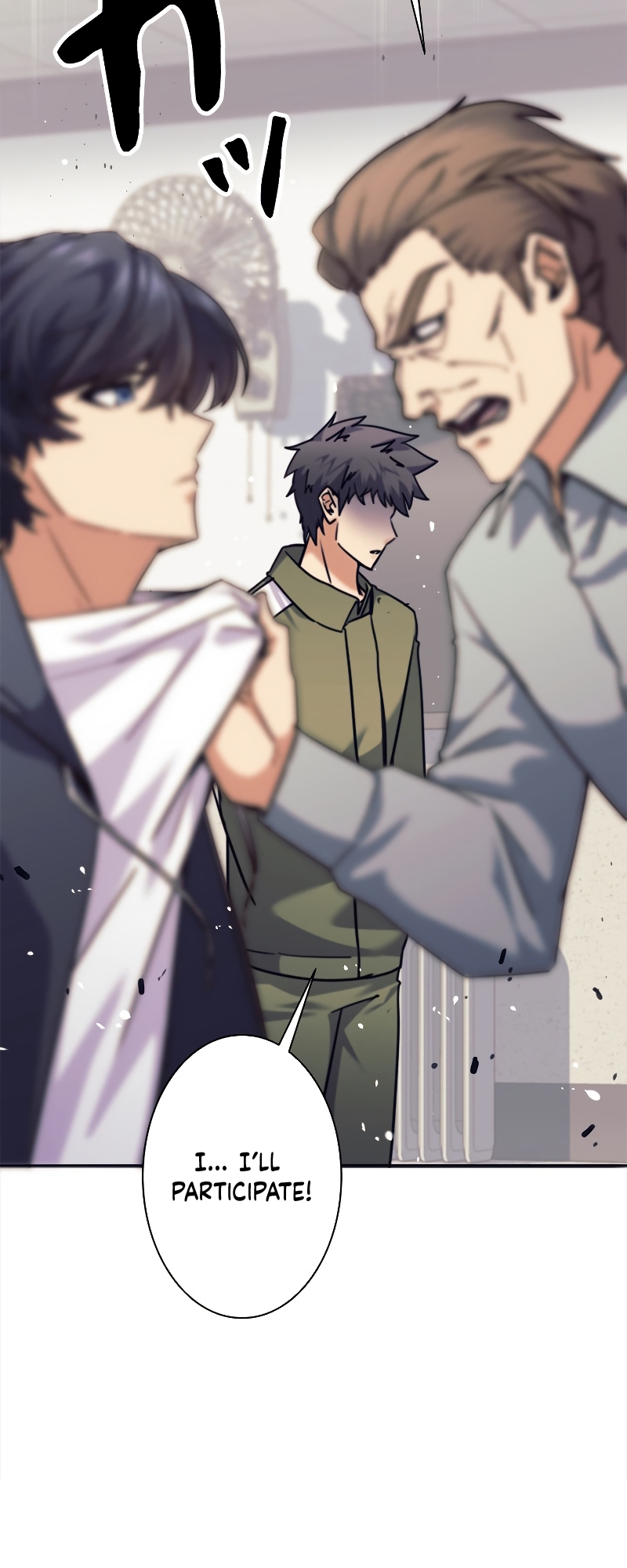 I'm an EX-Rank Hunter Ch. 1 第119页