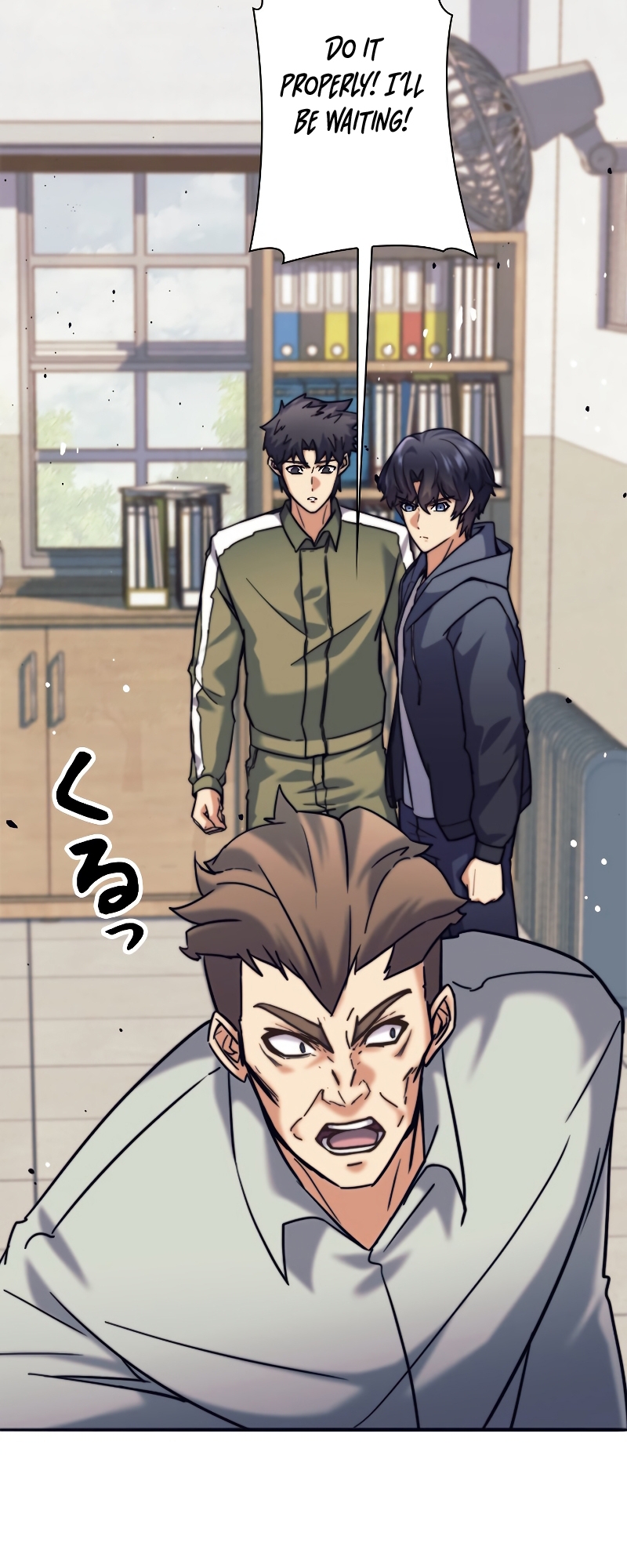 I'm an EX-Rank Hunter Ch. 1 第123页