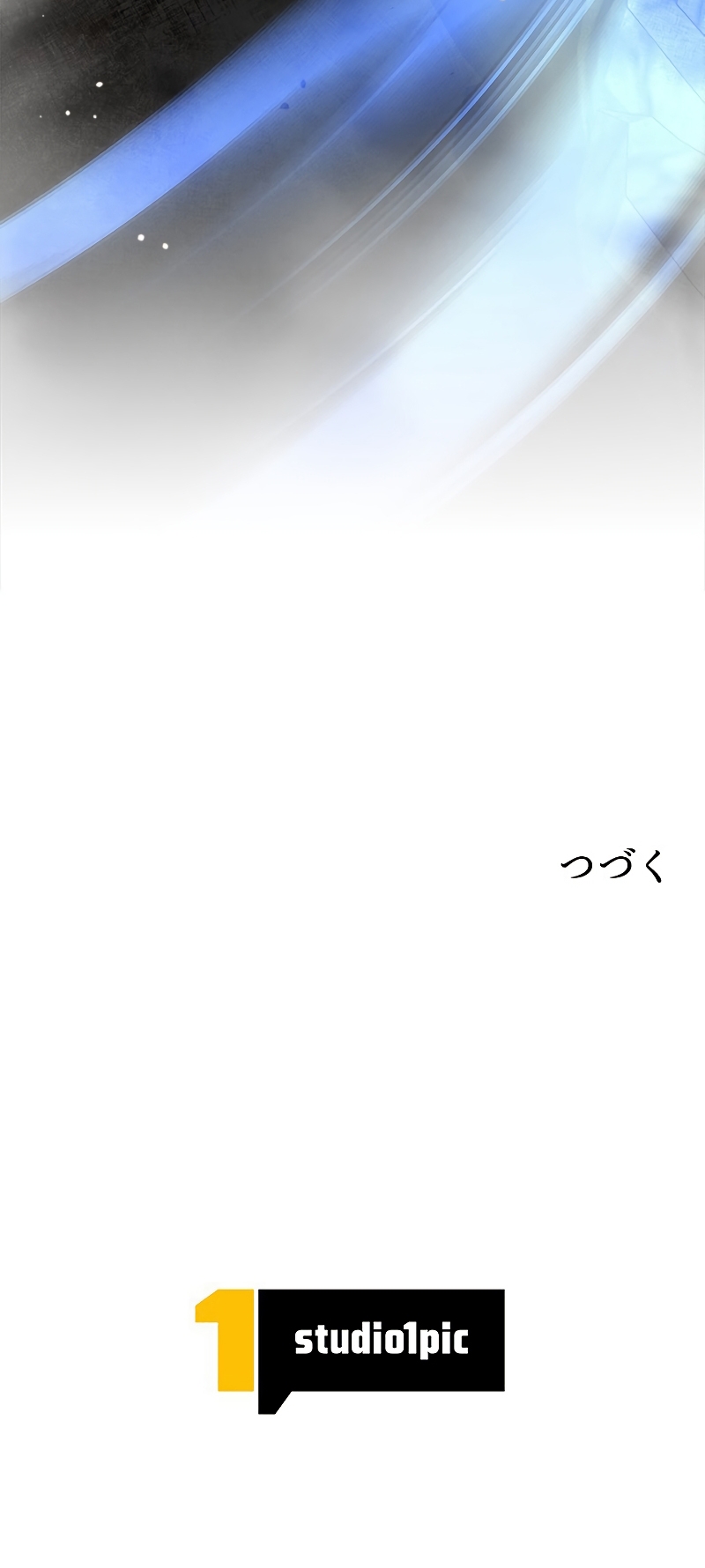 I'm an EX-Rank Hunter Ch. 1 第135页