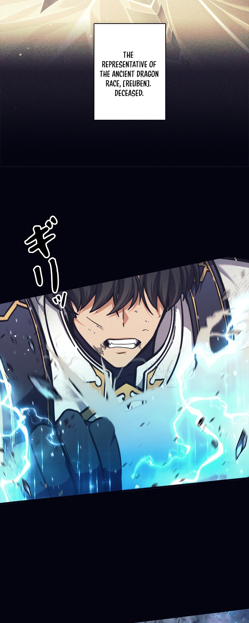 I'm an EX-Rank Hunter Ch. 1 第20页