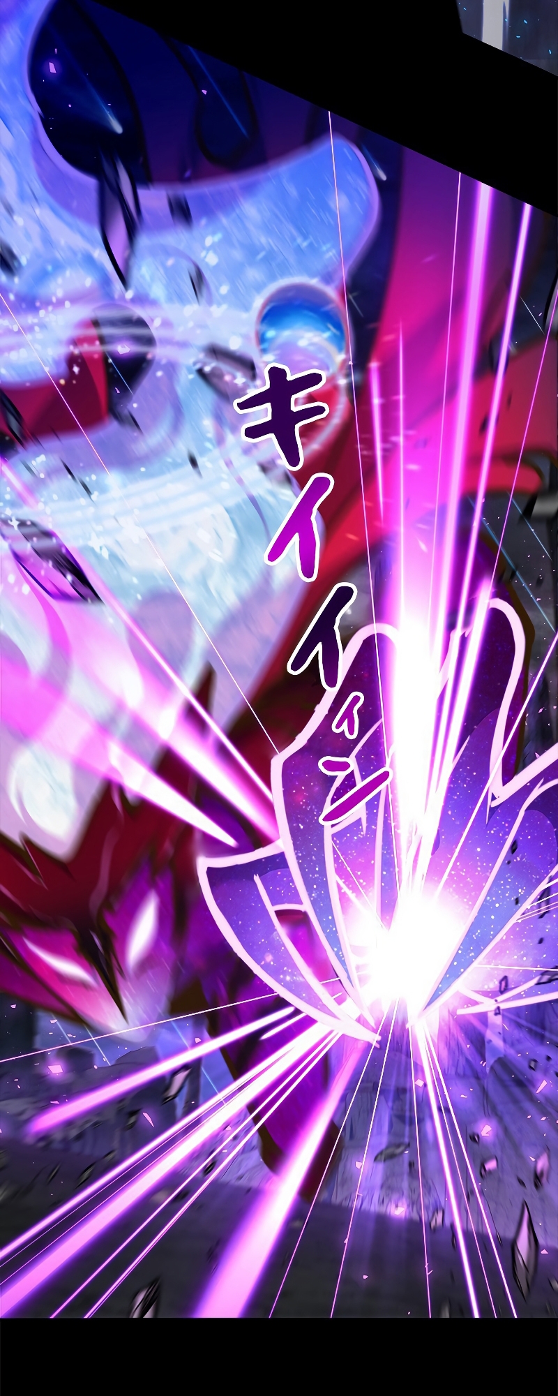 I'm an EX-Rank Hunter Ch. 1 第24页