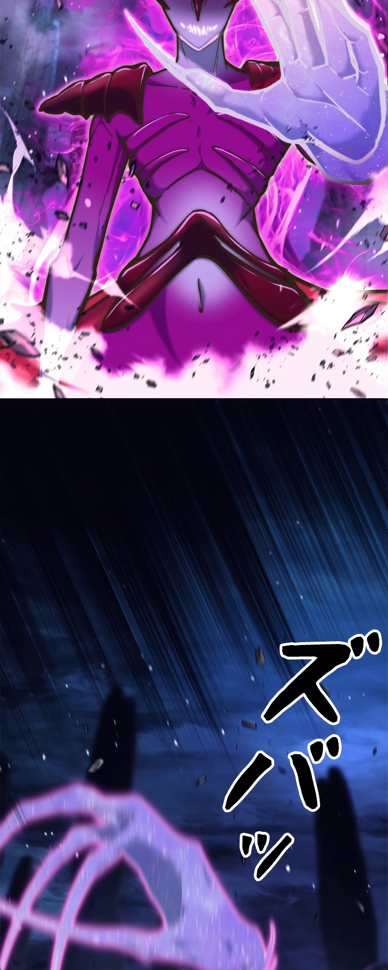 I'm an EX-Rank Hunter Ch. 1 第30页