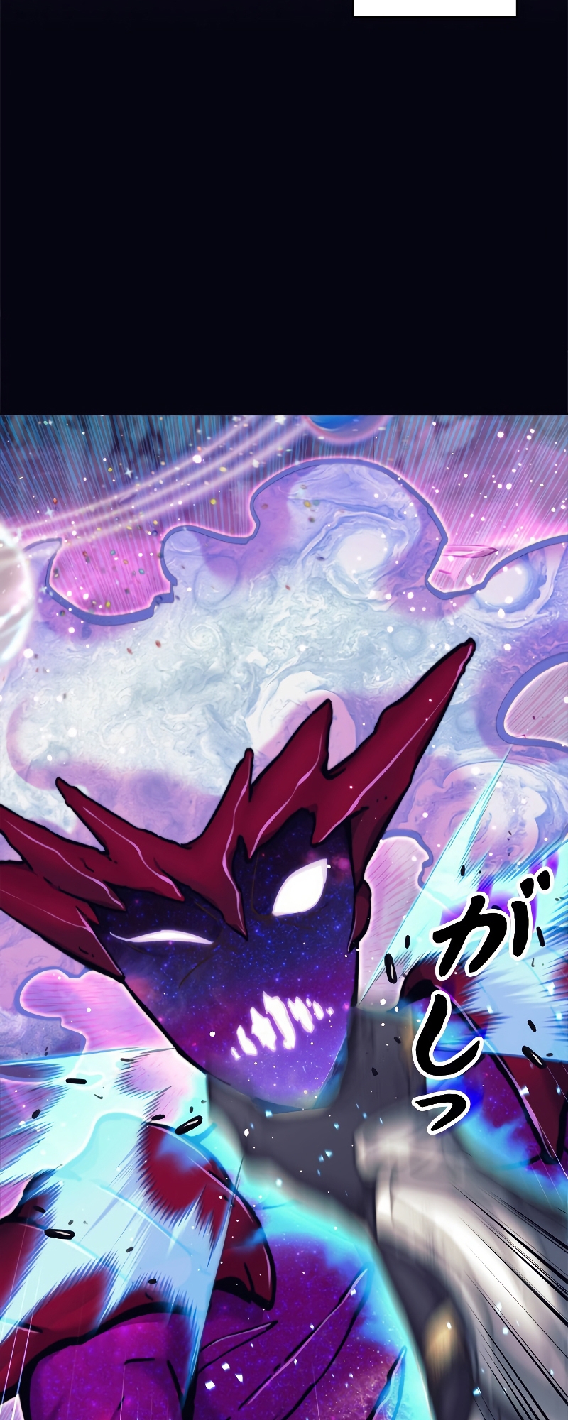I'm an EX-Rank Hunter Ch. 1 第36页