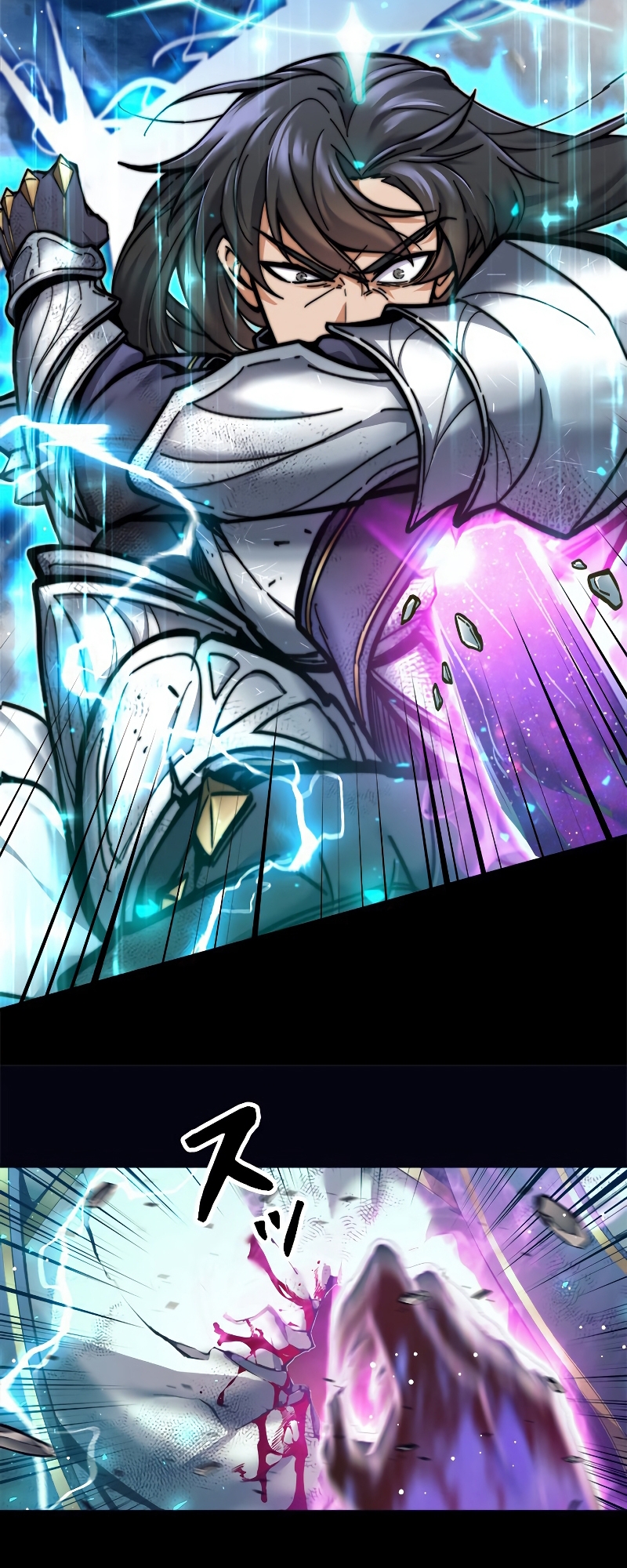 I'm an EX-Rank Hunter Ch. 1 第38页
