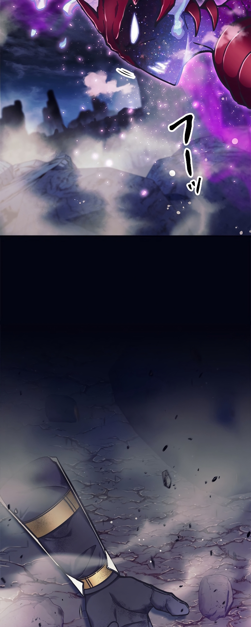I'm an EX-Rank Hunter Ch. 1 第46页