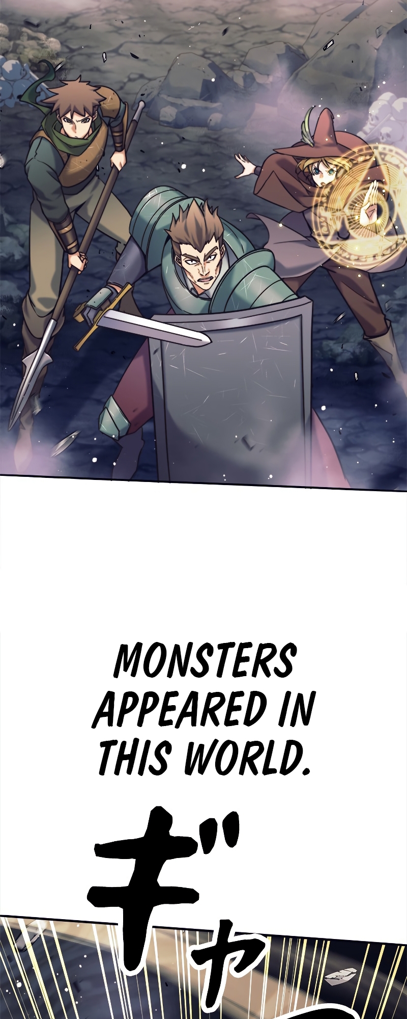 I'm an EX-Rank Hunter Ch. 1 第70页