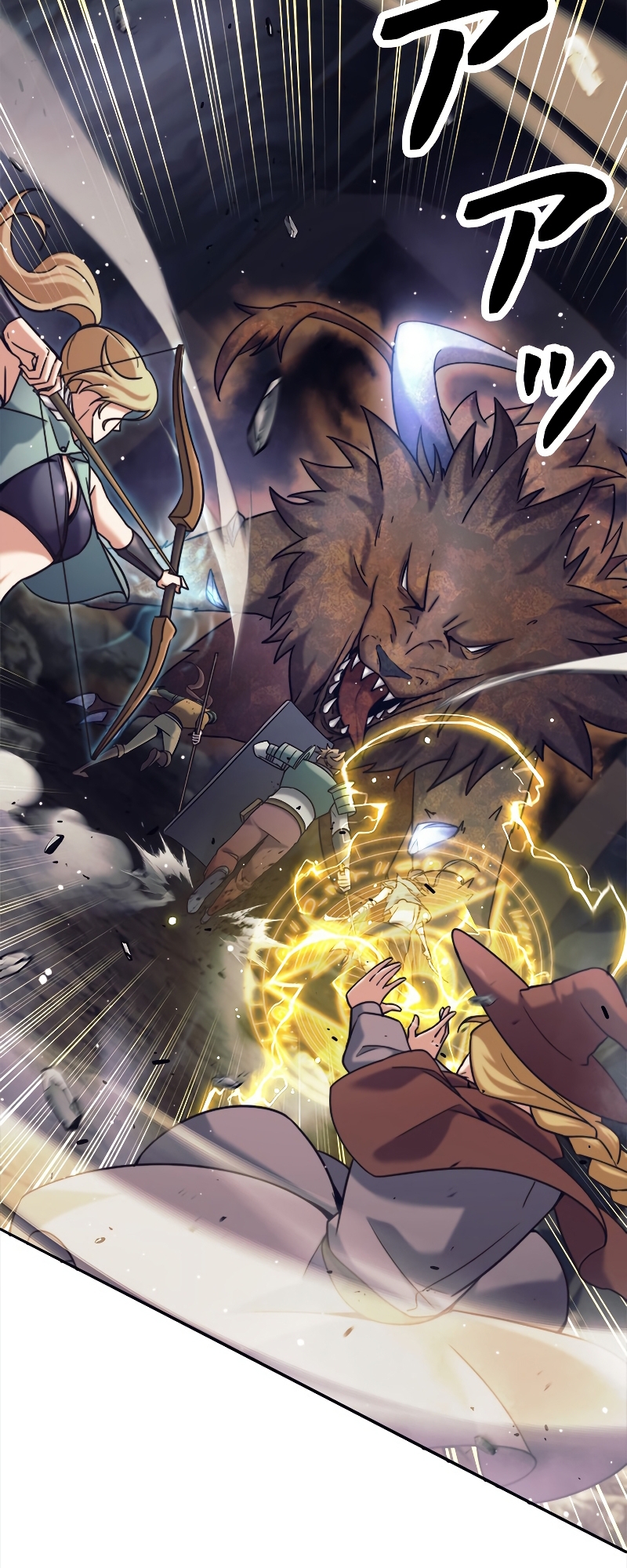 I'm an EX-Rank Hunter Ch. 1 第71页