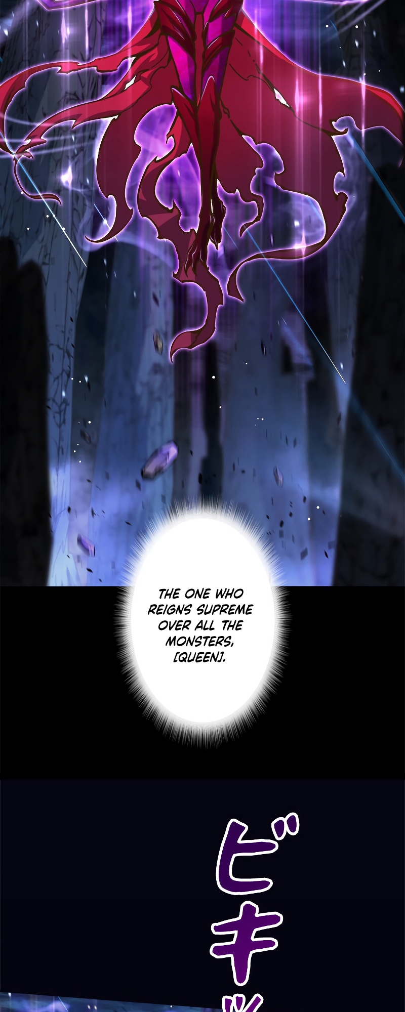 I'm an EX-Rank Hunter Ch. 1 第10页