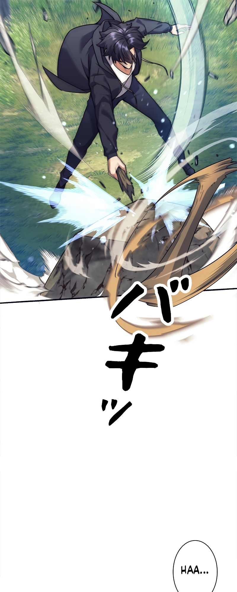 I'm an EX-Rank Hunter Ch. 1 第93页
