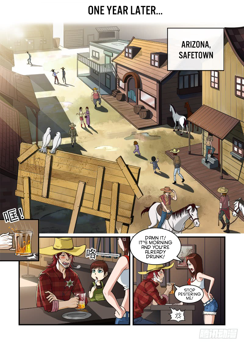Gunfire 第5页