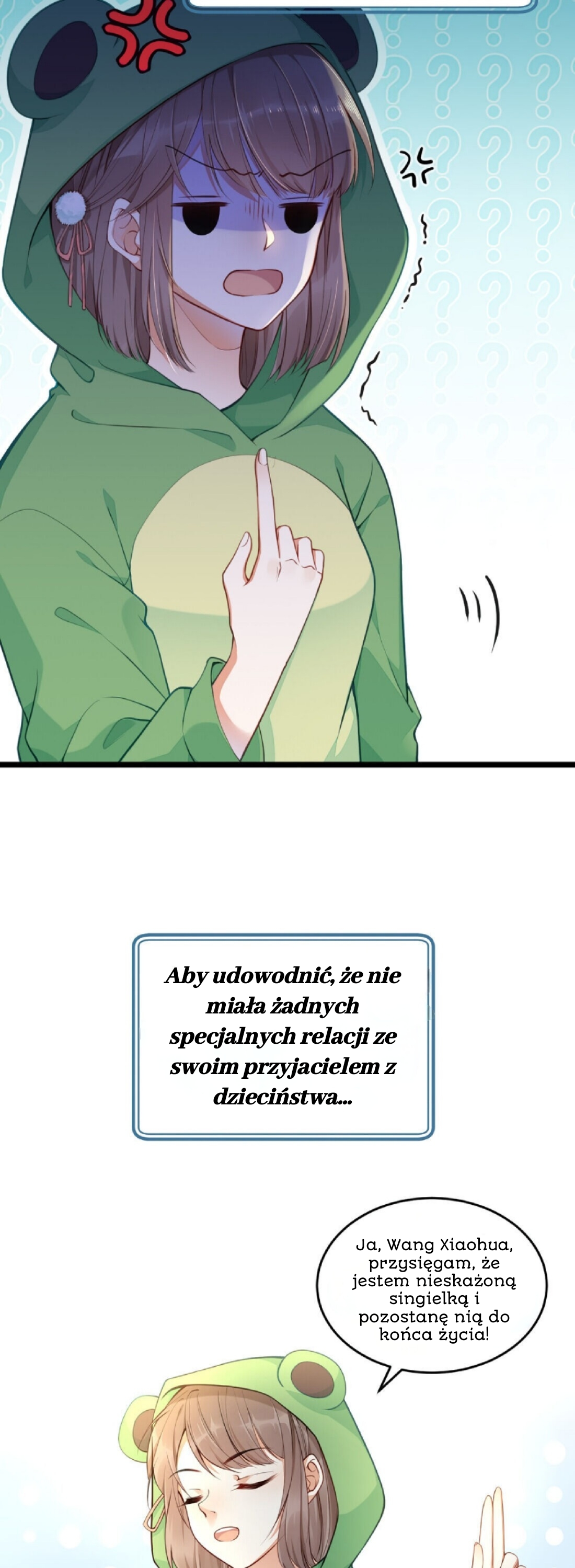I Don't Want a Harem! 第3页