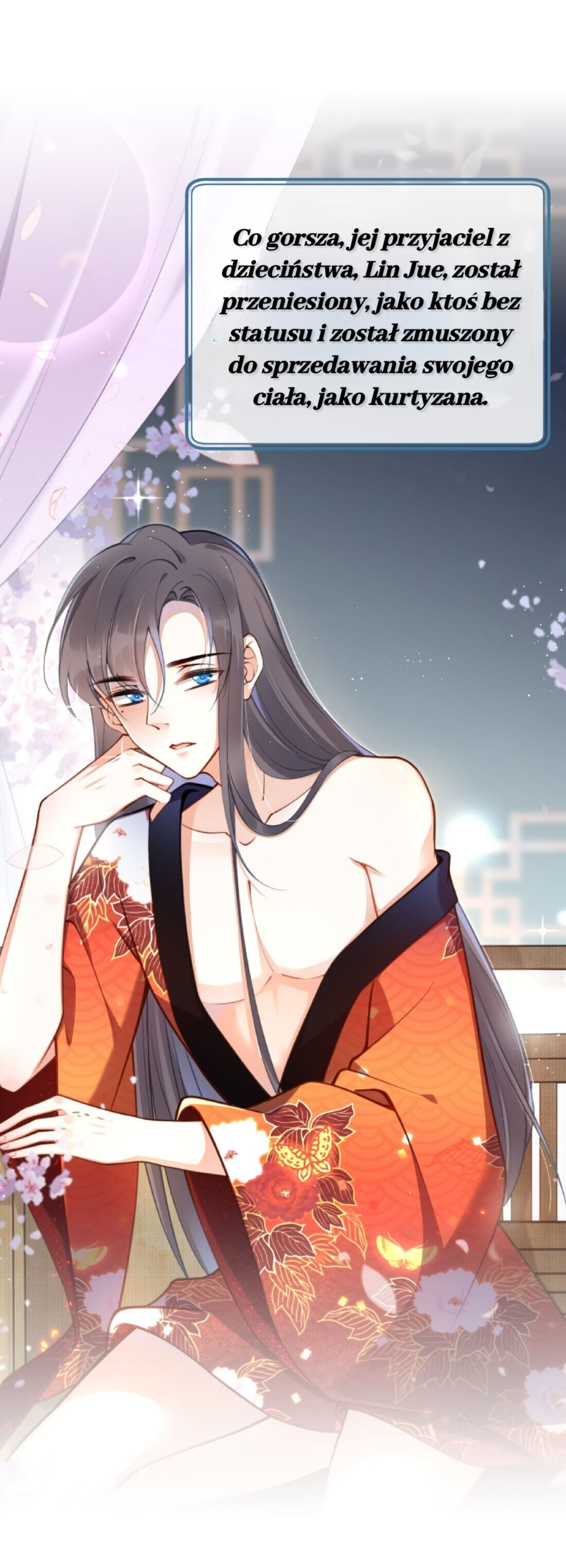 I Don't Want a Harem! 第7页