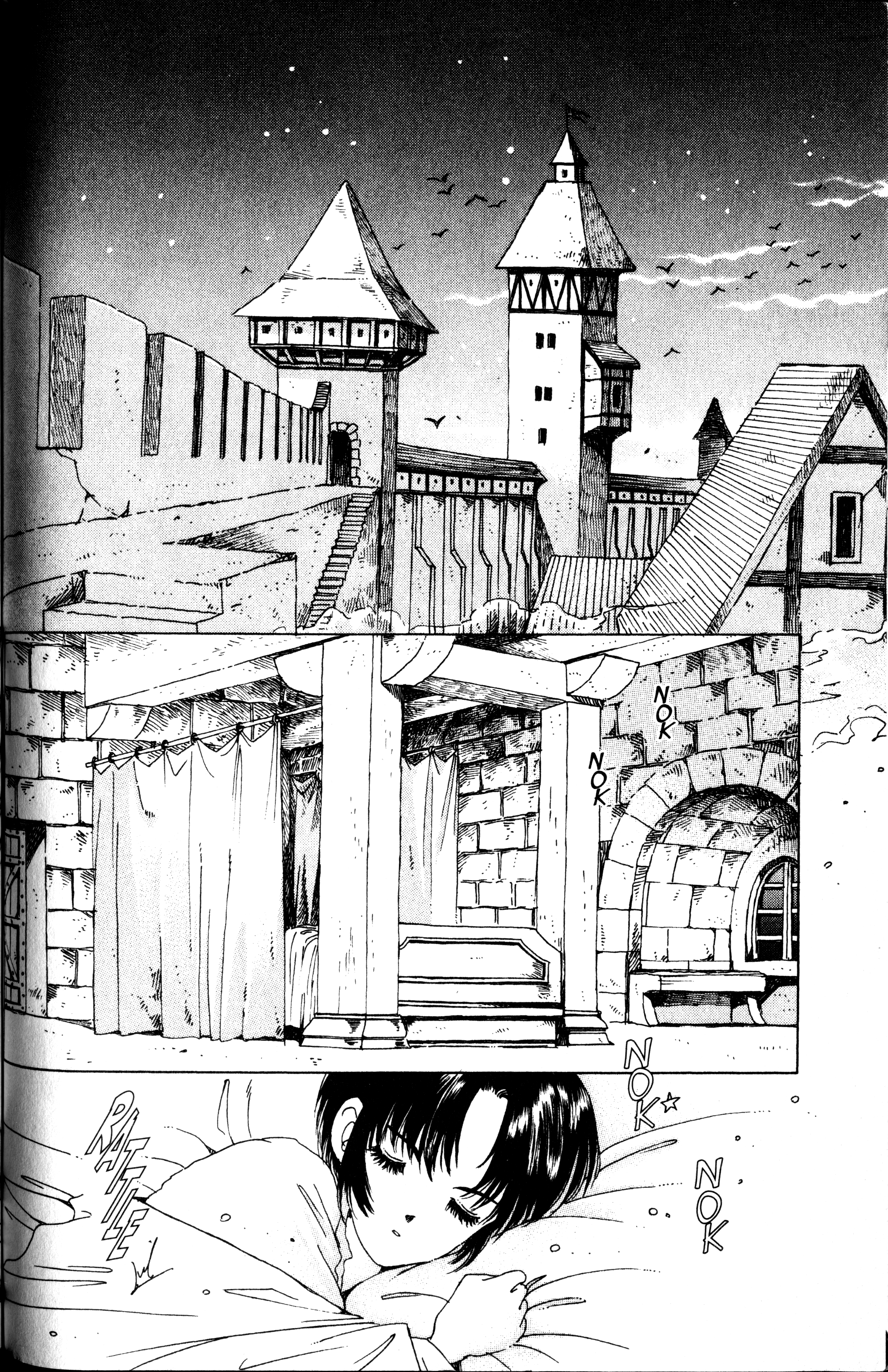 The Key to the Kingdom Vol. 1 Ch. 3 第2页