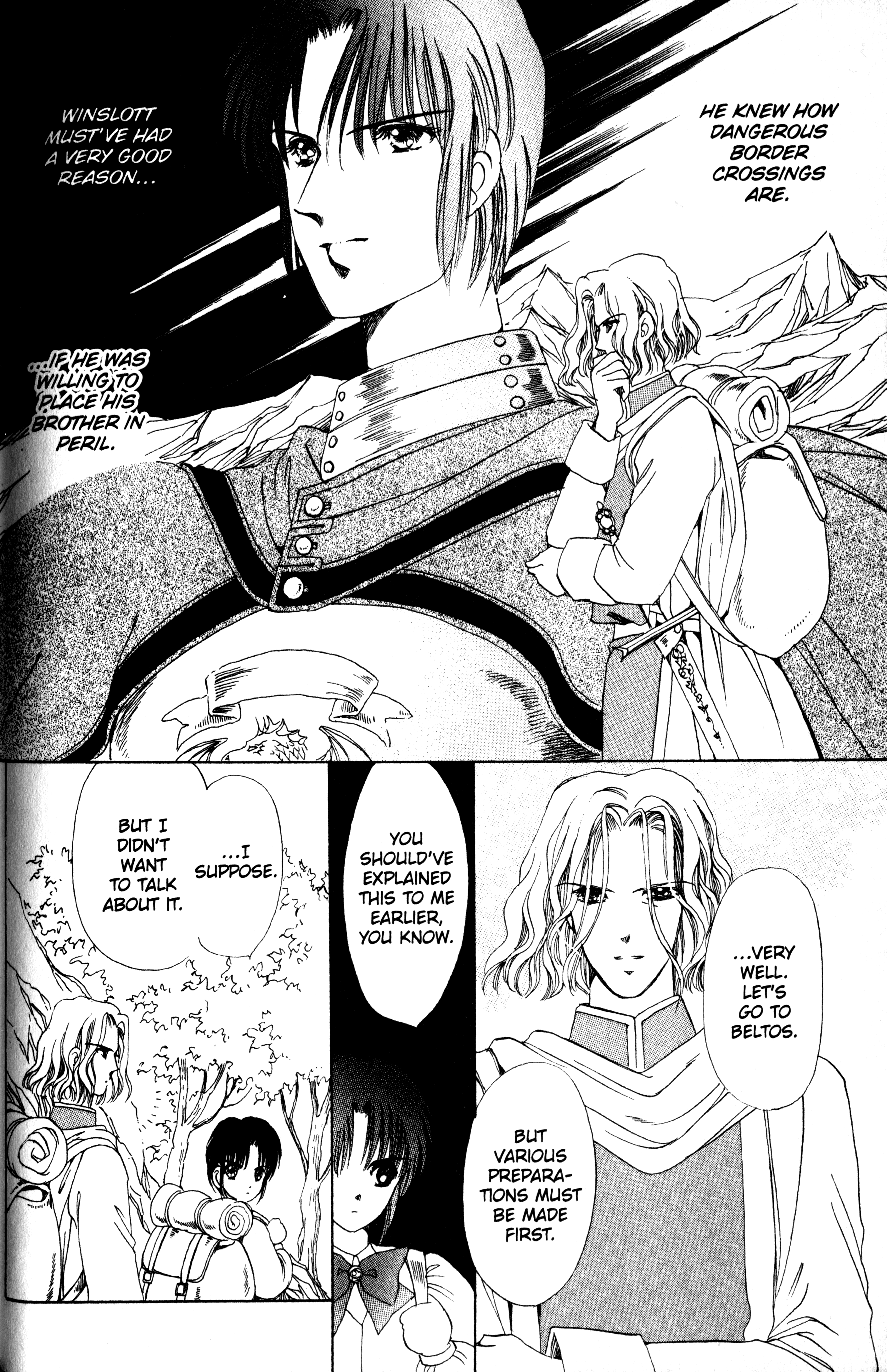 The Key to the Kingdom Vol. 1 Ch. 3 第20页