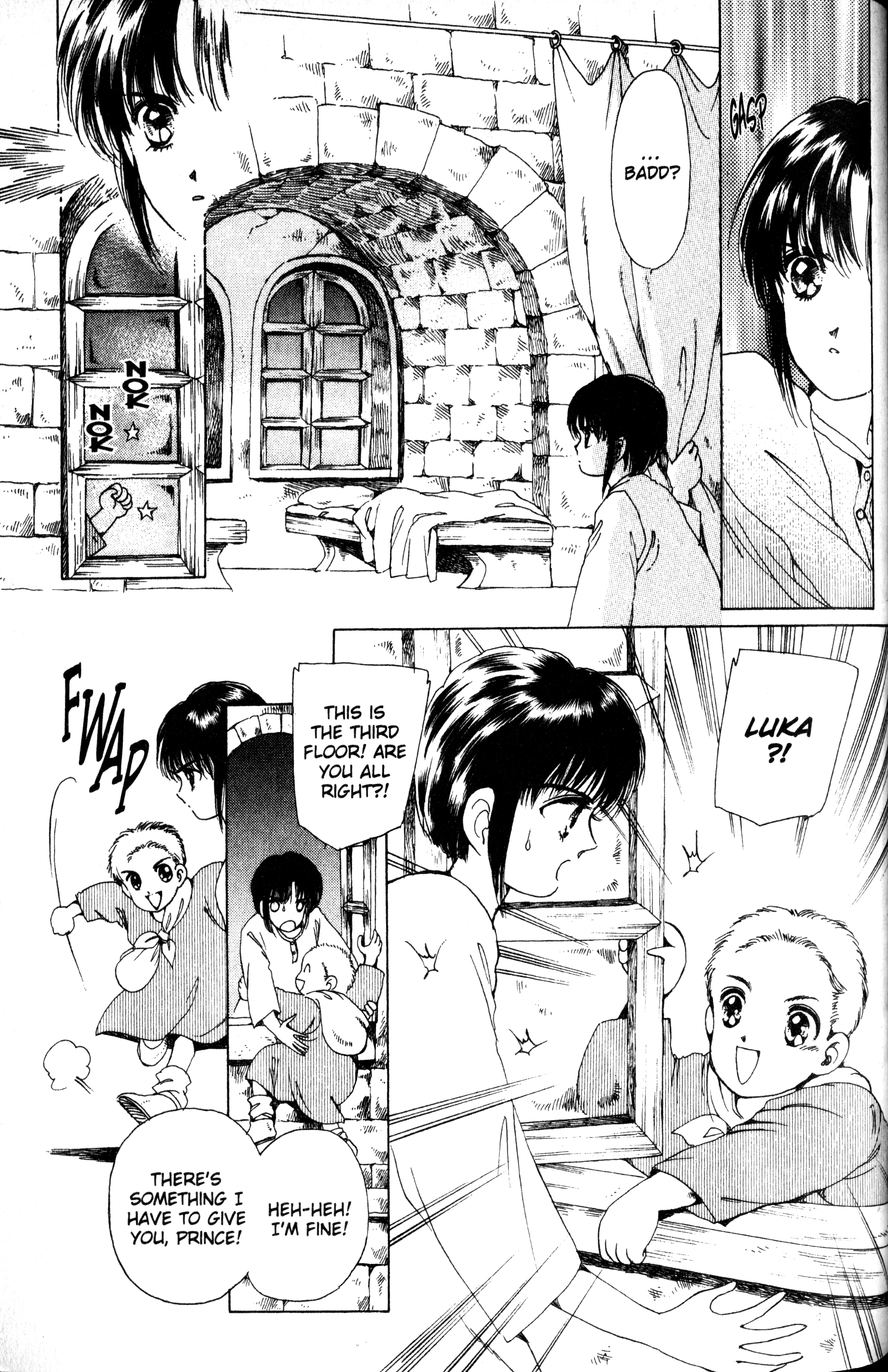 The Key to the Kingdom Vol. 1 Ch. 3 第3页