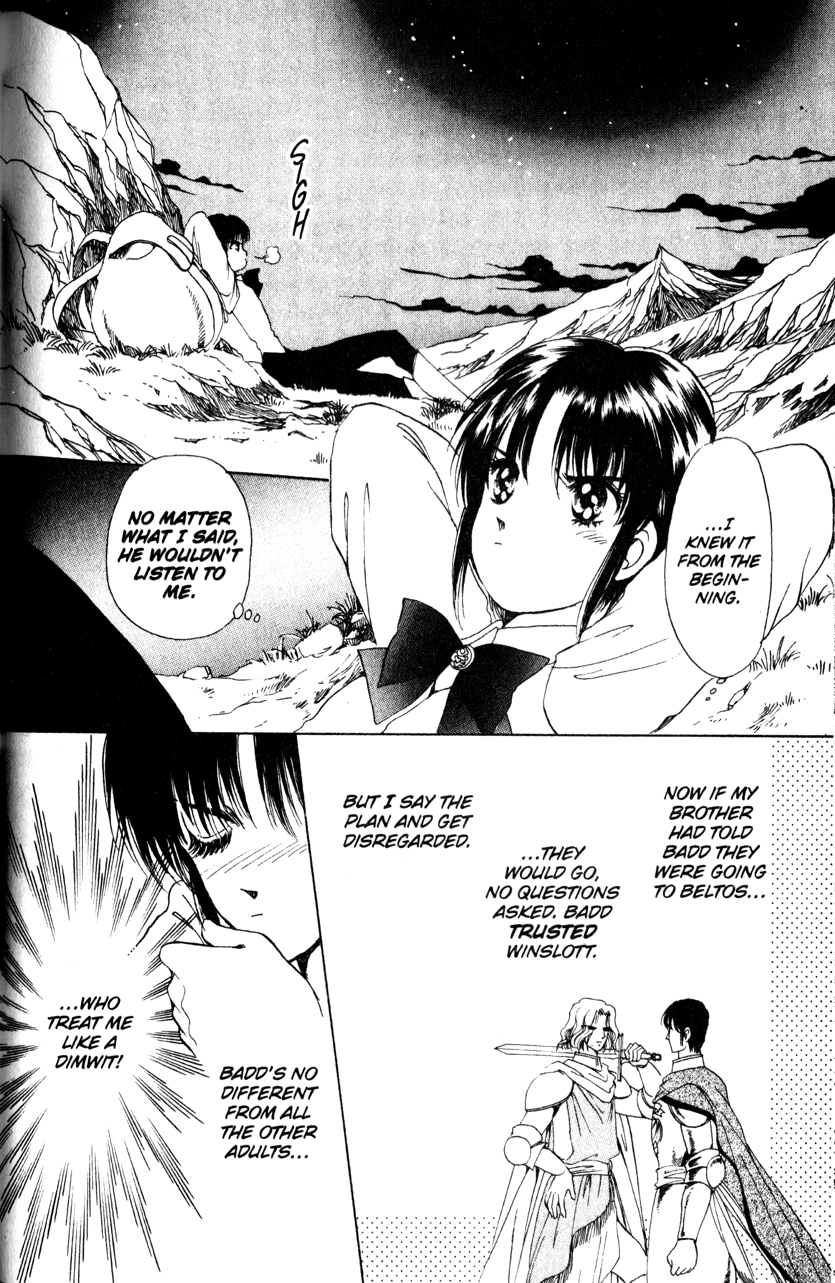 The Key to the Kingdom Vol. 1 Ch. 3 第22页