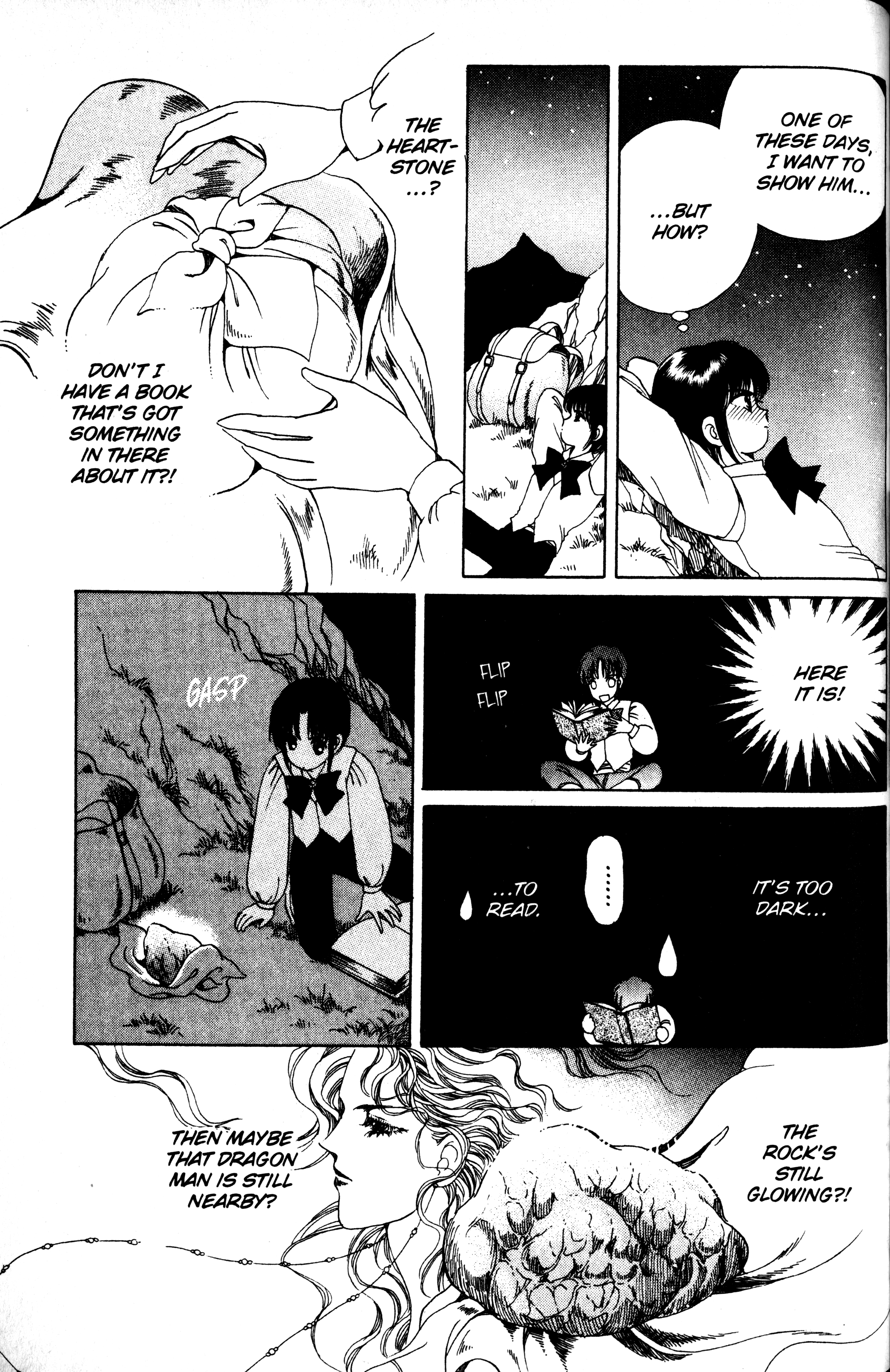 The Key to the Kingdom Vol. 1 Ch. 3 第23页
