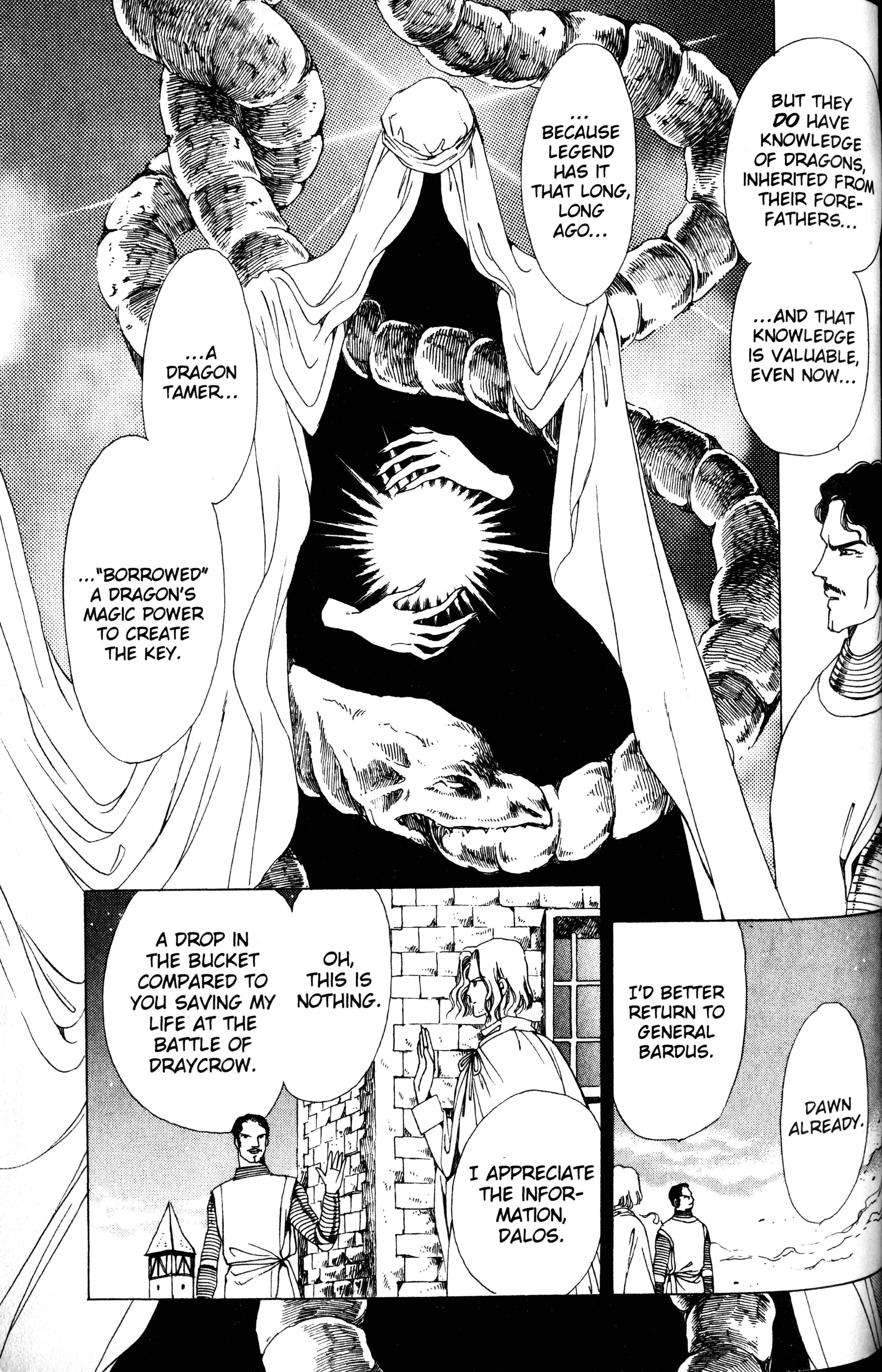 The Key to the Kingdom Vol. 1 Ch. 3 第7页