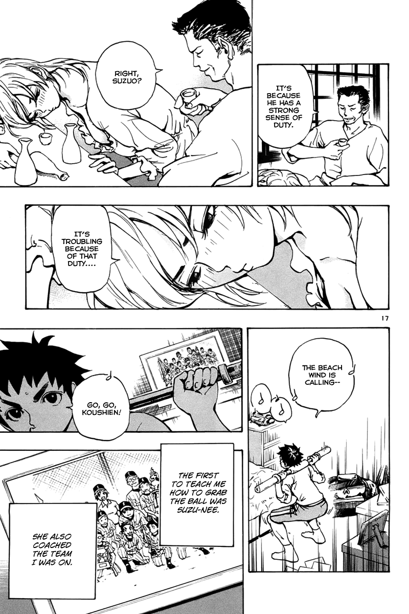 Saikyou! Toritsu Aoizaka Koukou Yakyuu-bu Smiling in a Pinch Gets You the Victory 第21页