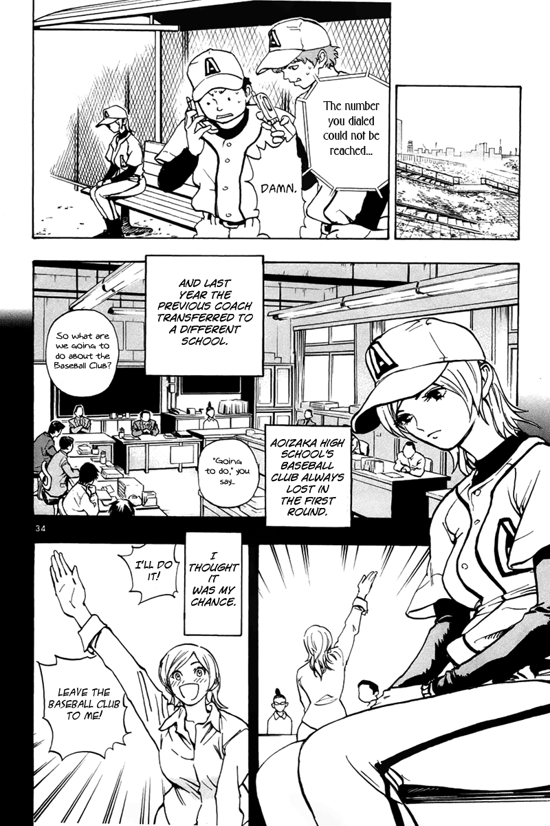 Saikyou! Toritsu Aoizaka Koukou Yakyuu-bu Smiling in a Pinch Gets You the Victory 第38页