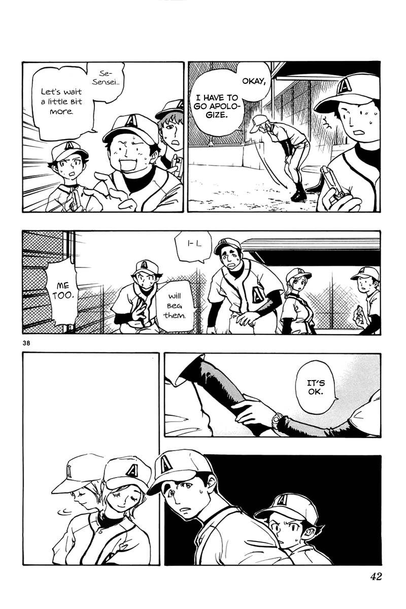 Saikyou! Toritsu Aoizaka Koukou Yakyuu-bu Smiling in a Pinch Gets You the Victory 第42页