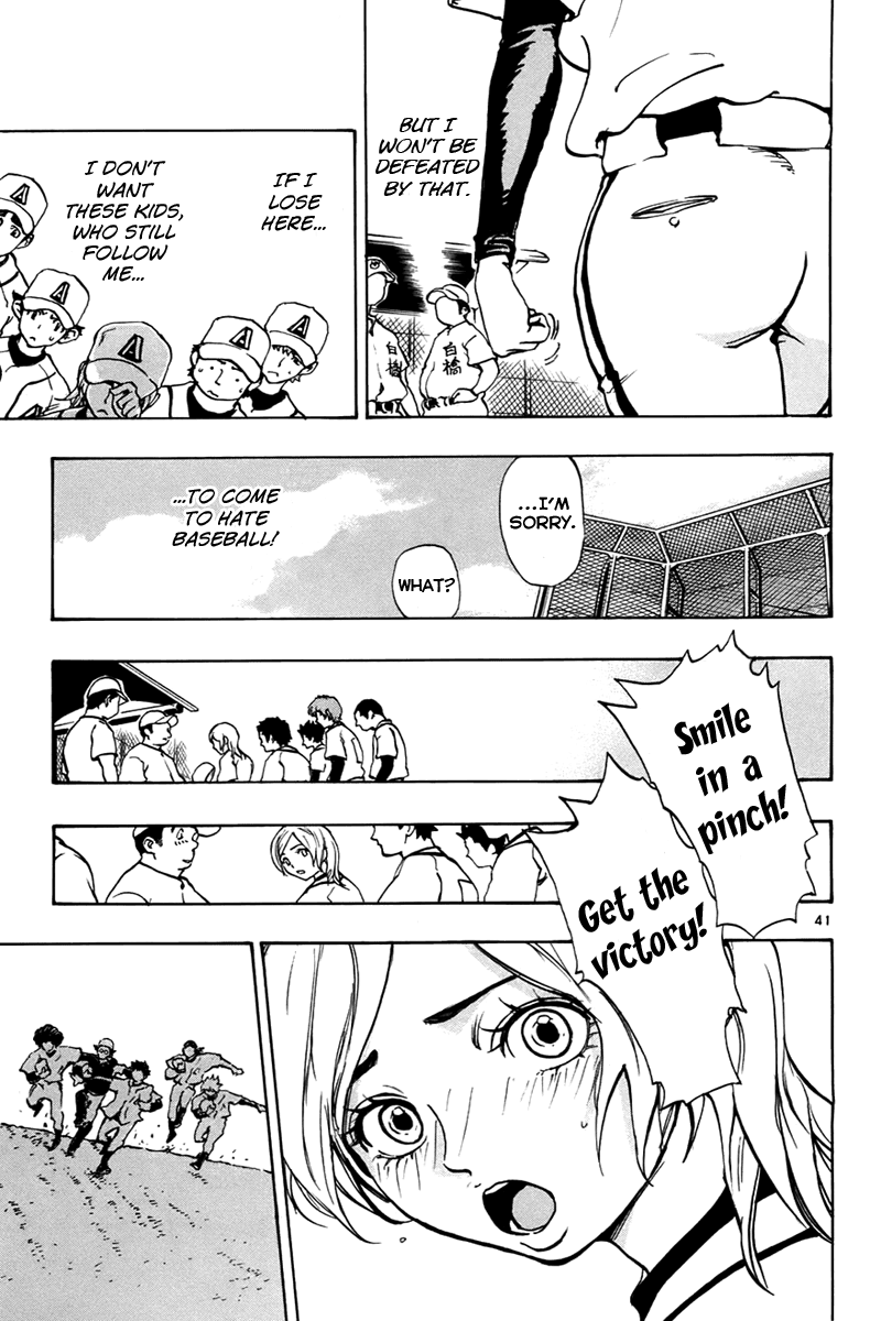 Saikyou! Toritsu Aoizaka Koukou Yakyuu-bu Smiling in a Pinch Gets You the Victory 第45页