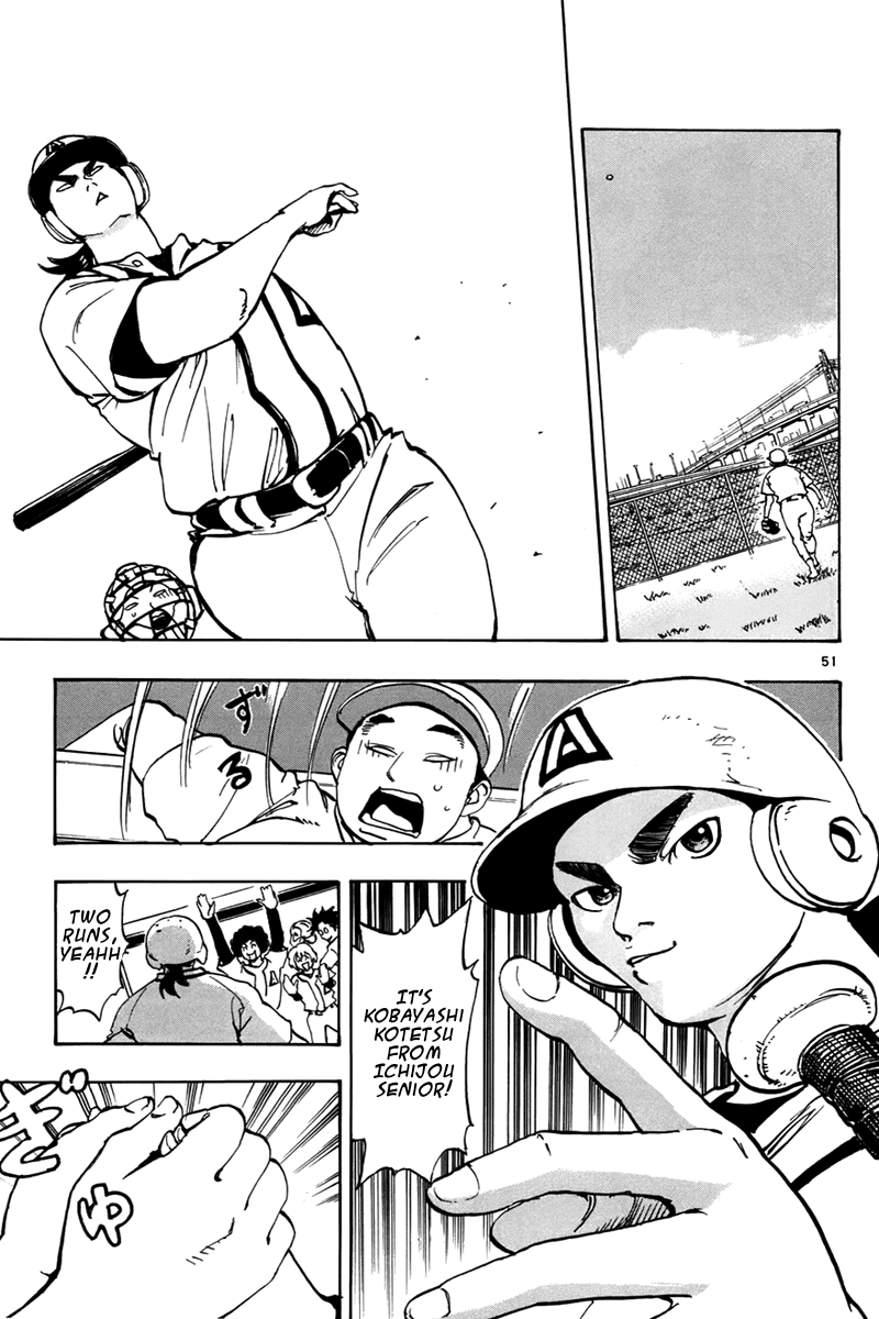 Saikyou! Toritsu Aoizaka Koukou Yakyuu-bu Smiling in a Pinch Gets You the Victory 第54页