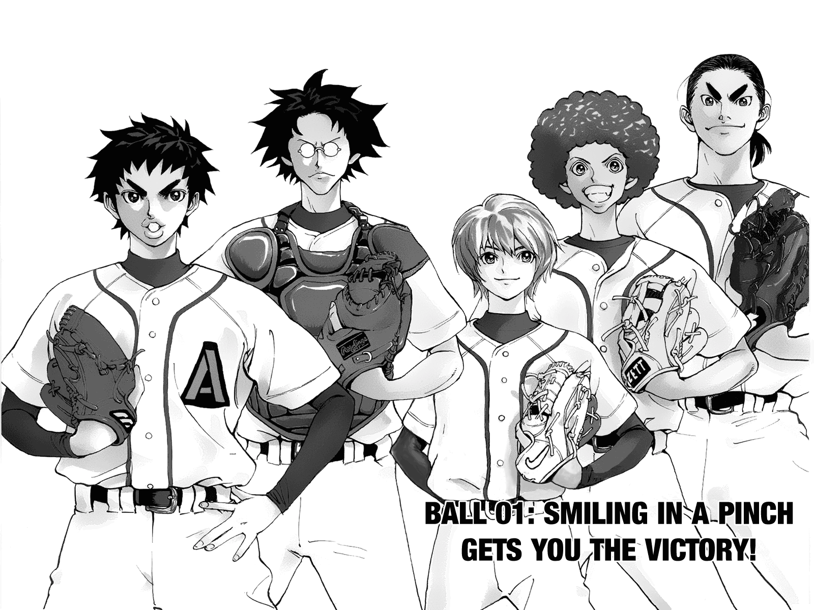 Saikyou! Toritsu Aoizaka Koukou Yakyuu-bu 第7页