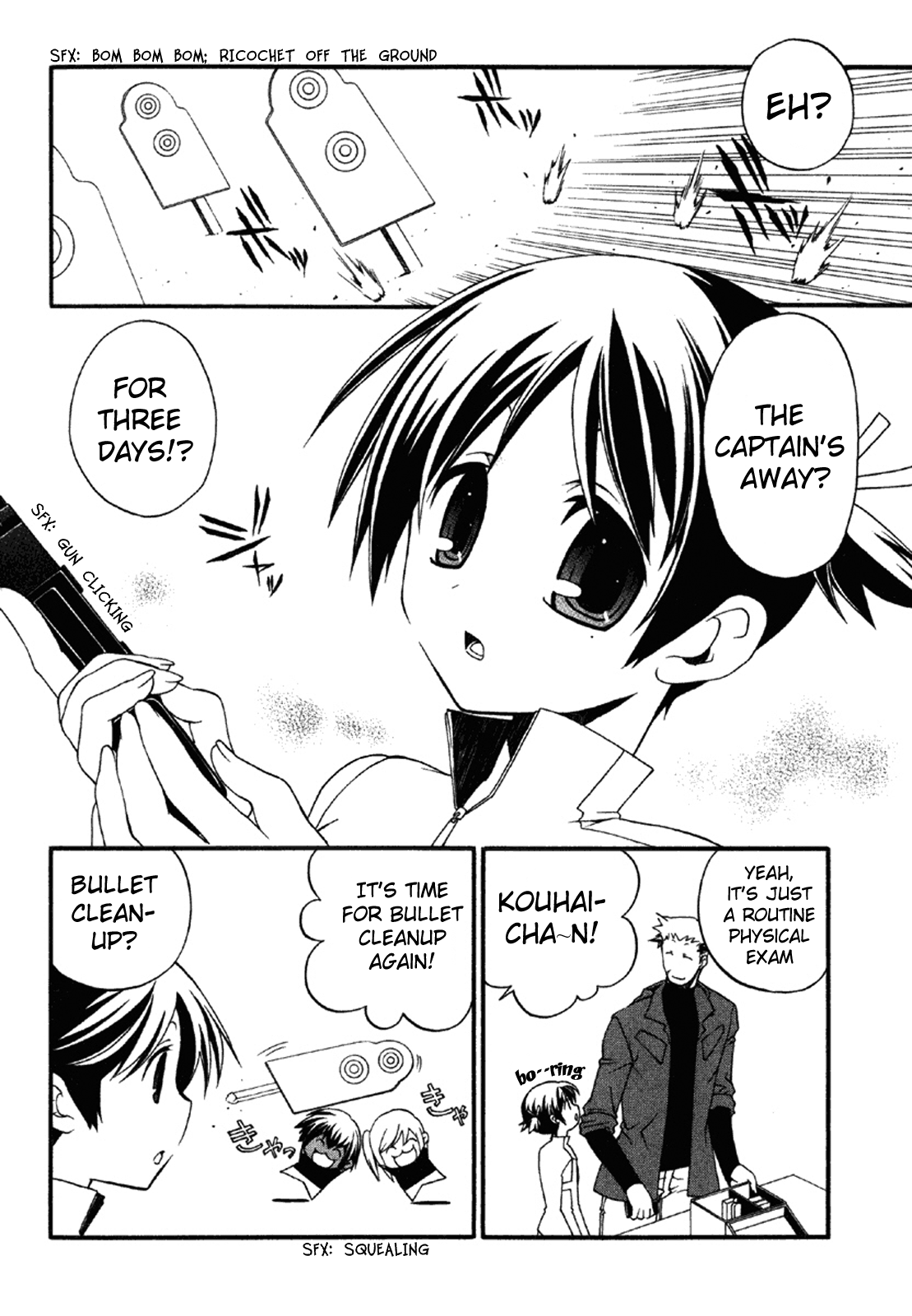 Code:Red Grownup Future 第3页