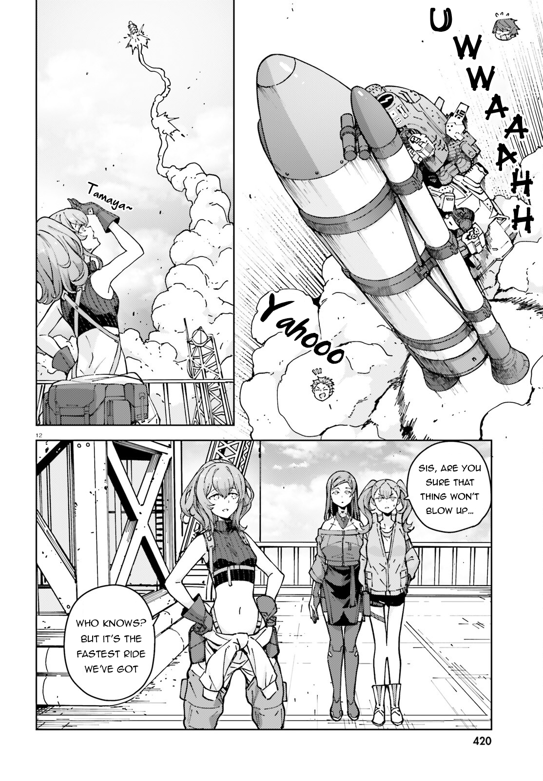 Synduality Ellie Who is the Glass Slipper For? 第13页