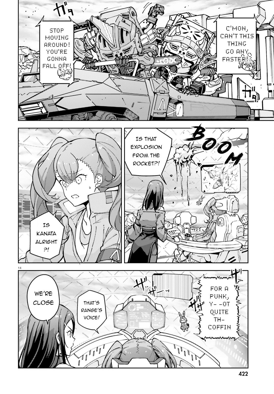 Synduality Ellie Who is the Glass Slipper For? 第15页