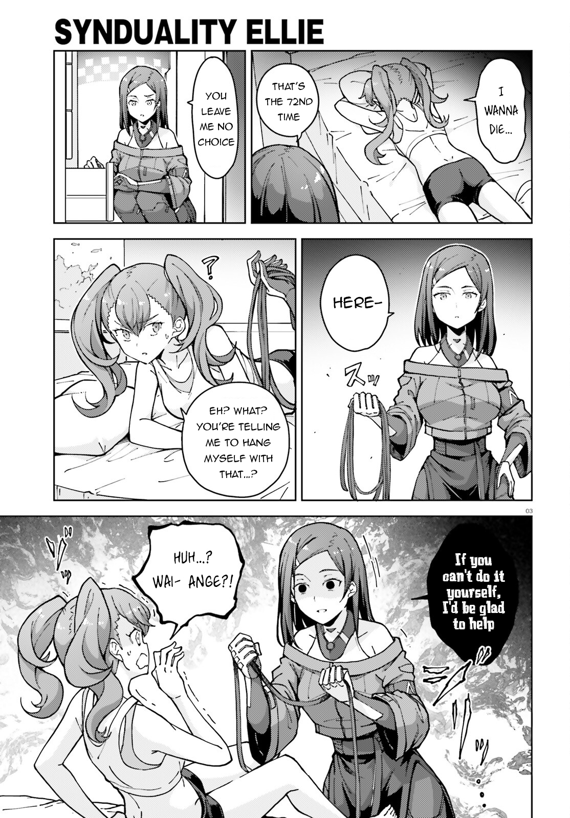 Synduality Ellie Who is the Glass Slipper For? 第4页