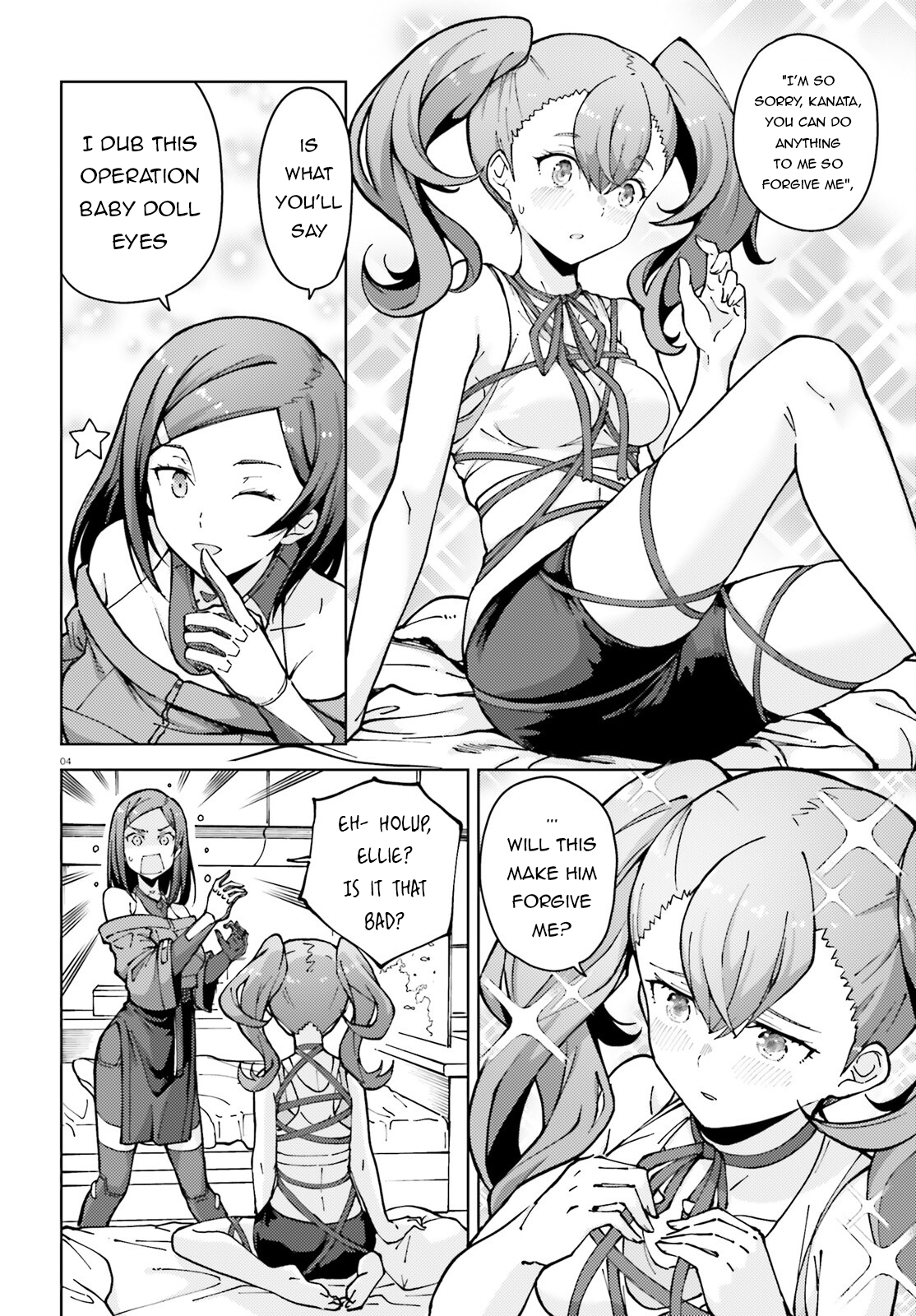 Synduality Ellie Who is the Glass Slipper For? 第5页