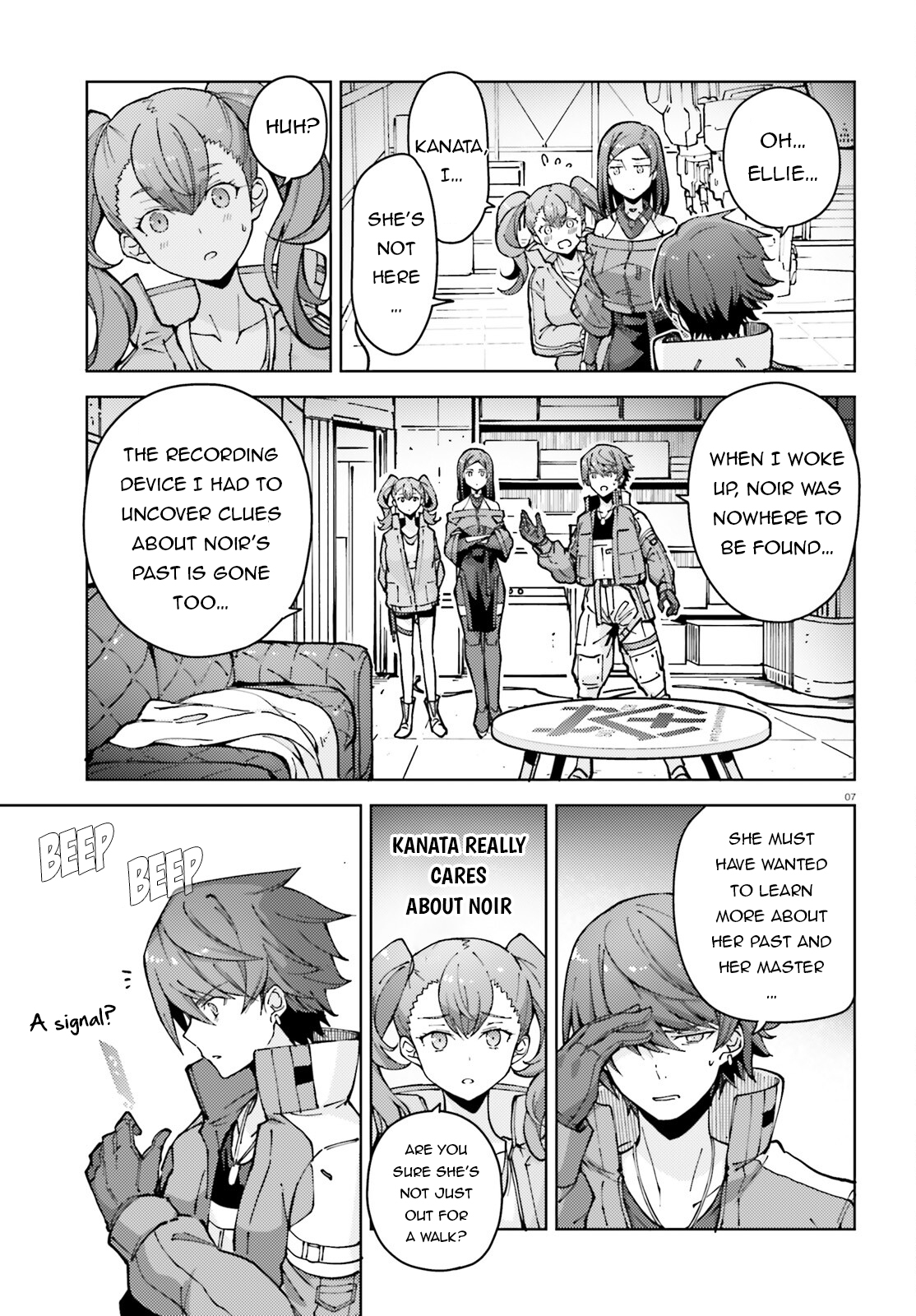 Synduality Ellie Who is the Glass Slipper For? 第8页