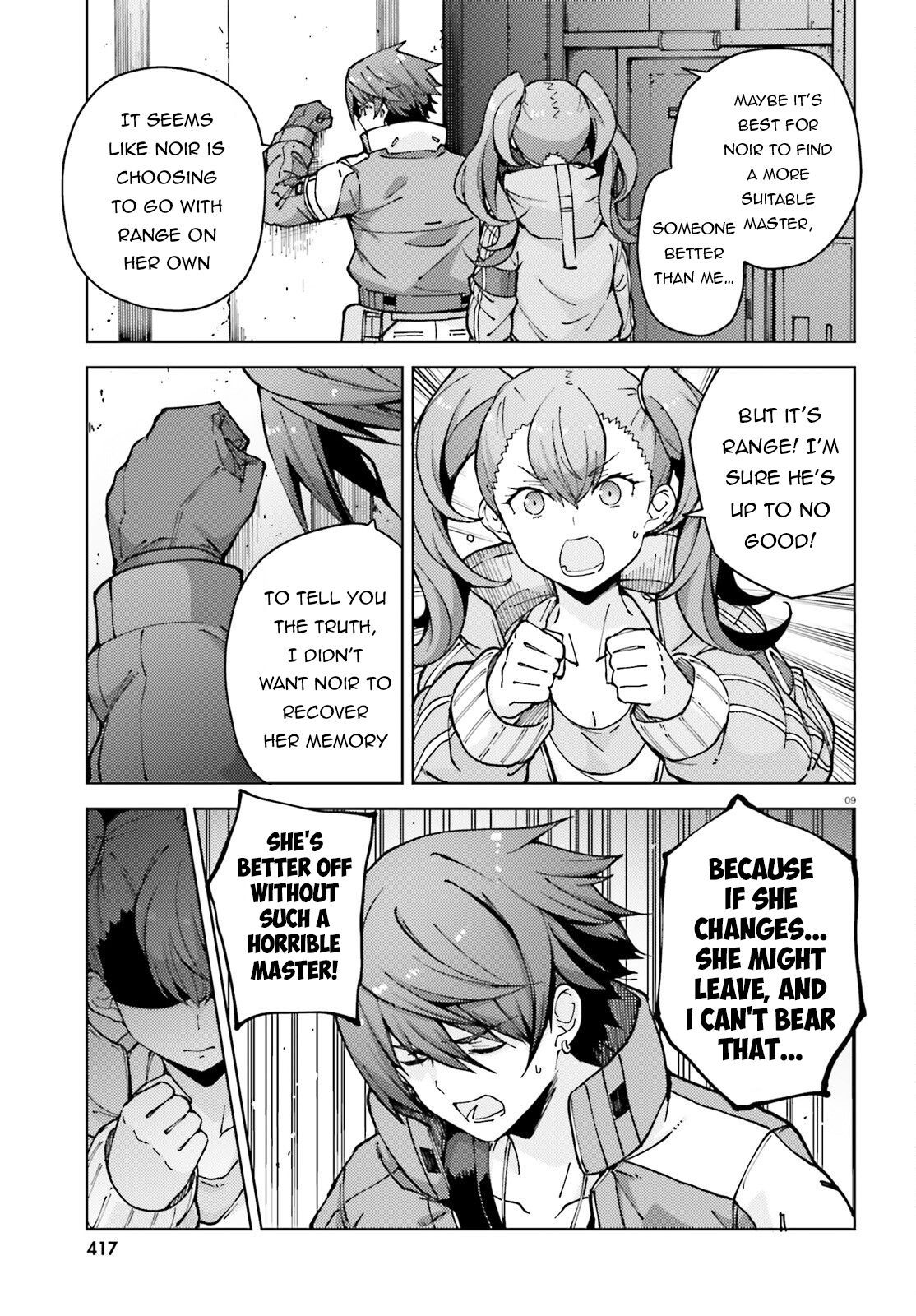 Synduality Ellie Who is the Glass Slipper For? 第10页