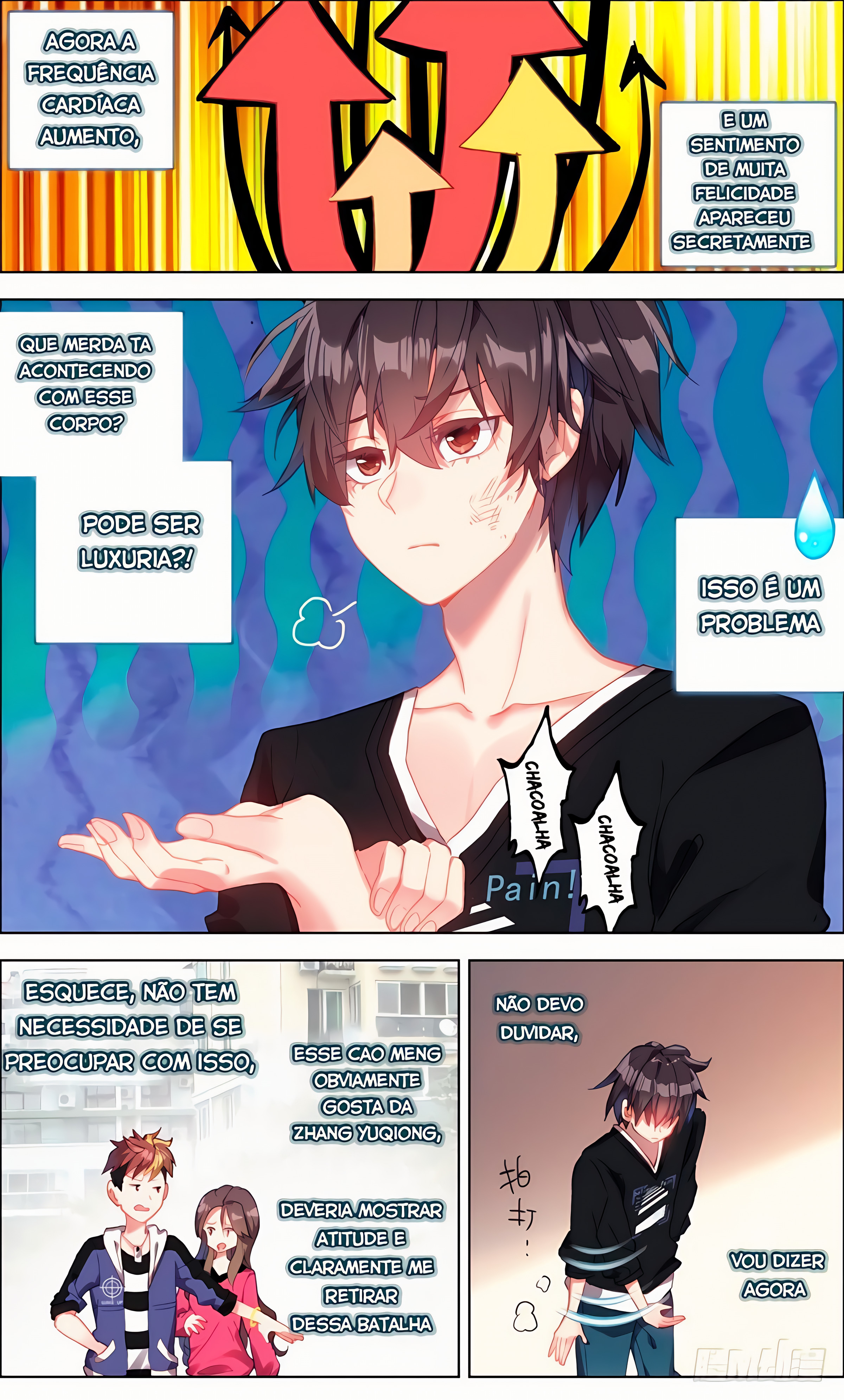 Different Kings Ch. 3 第14页