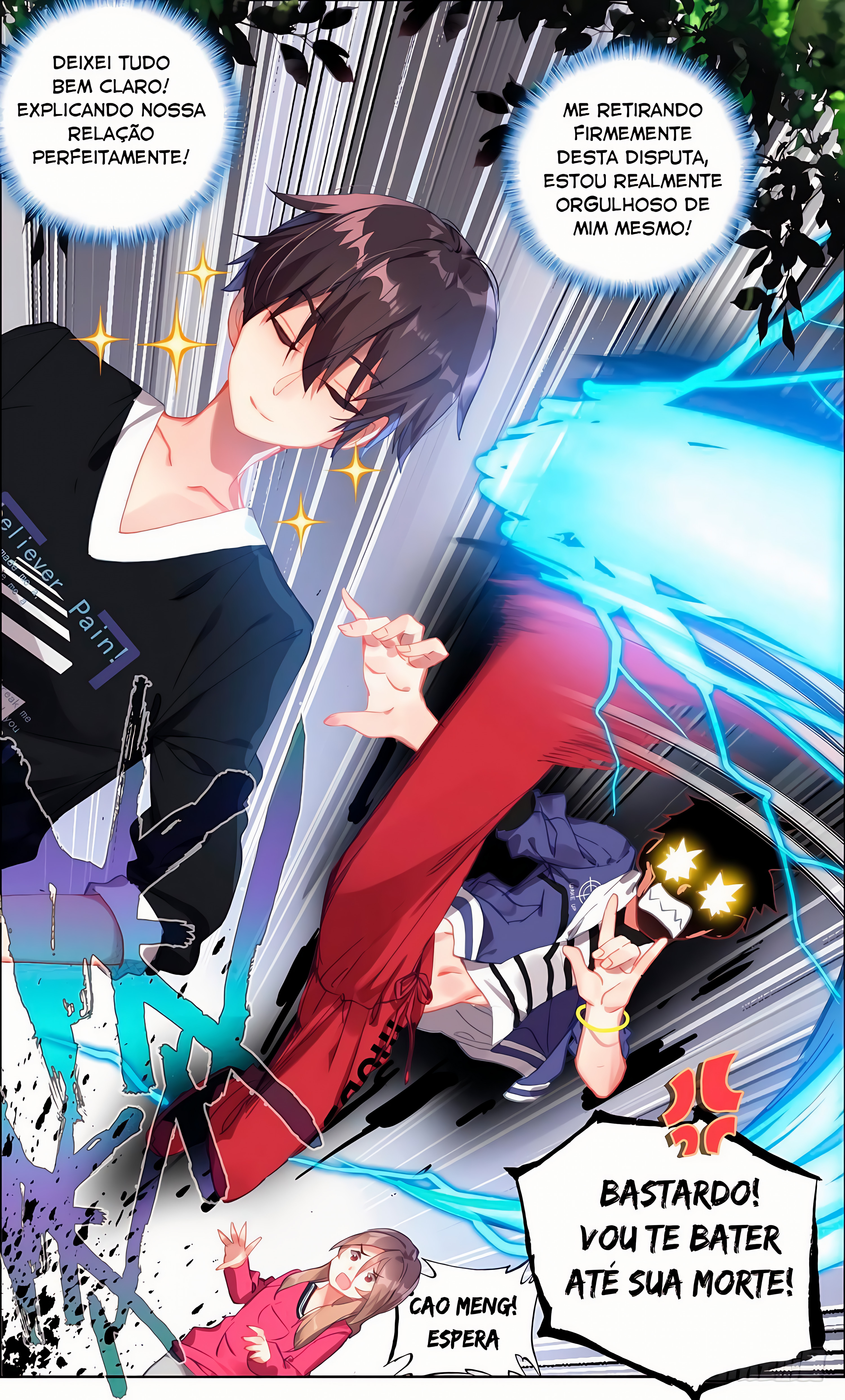Different Kings Ch. 3 第18页