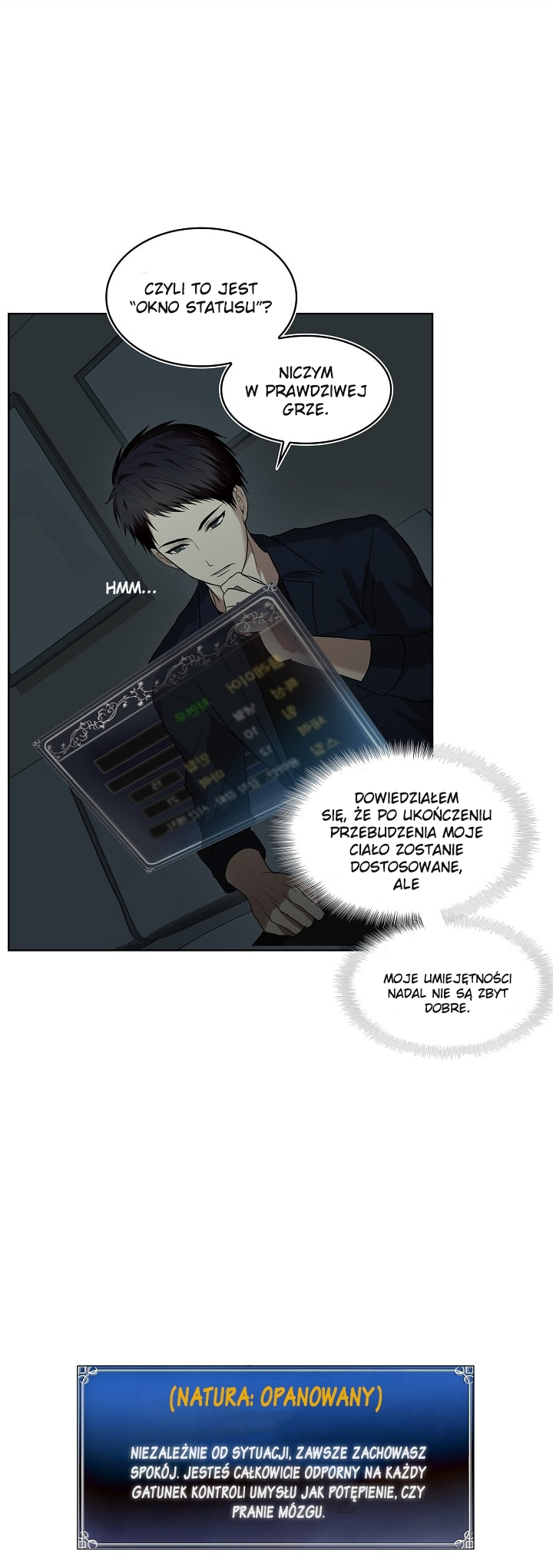 Second Life Ranker Vol. 1 Ch. 2 第1页