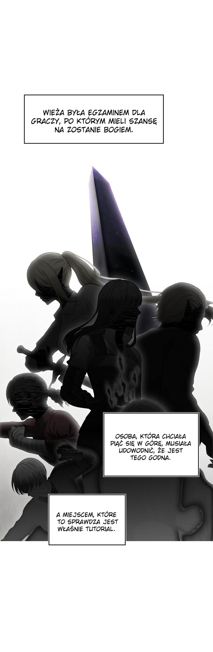 Second Life Ranker Vol. 1 Ch. 2 第19页