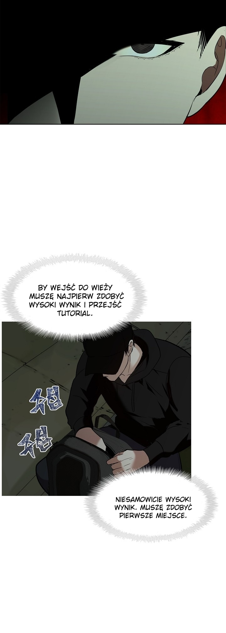 Second Life Ranker Vol. 1 Ch. 2 第21页