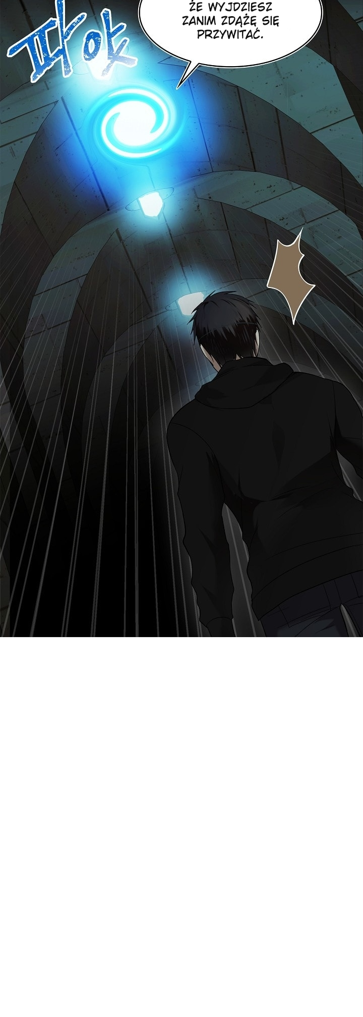 Second Life Ranker Vol. 1 Ch. 2 第23页