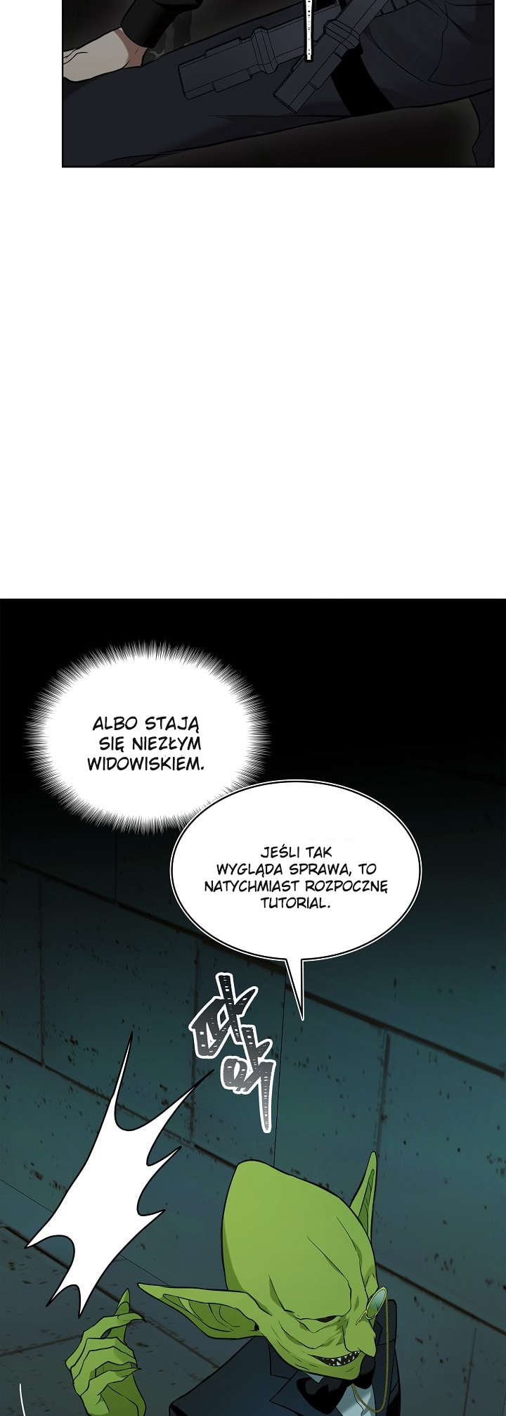 Second Life Ranker Vol. 1 Ch. 2 第35页